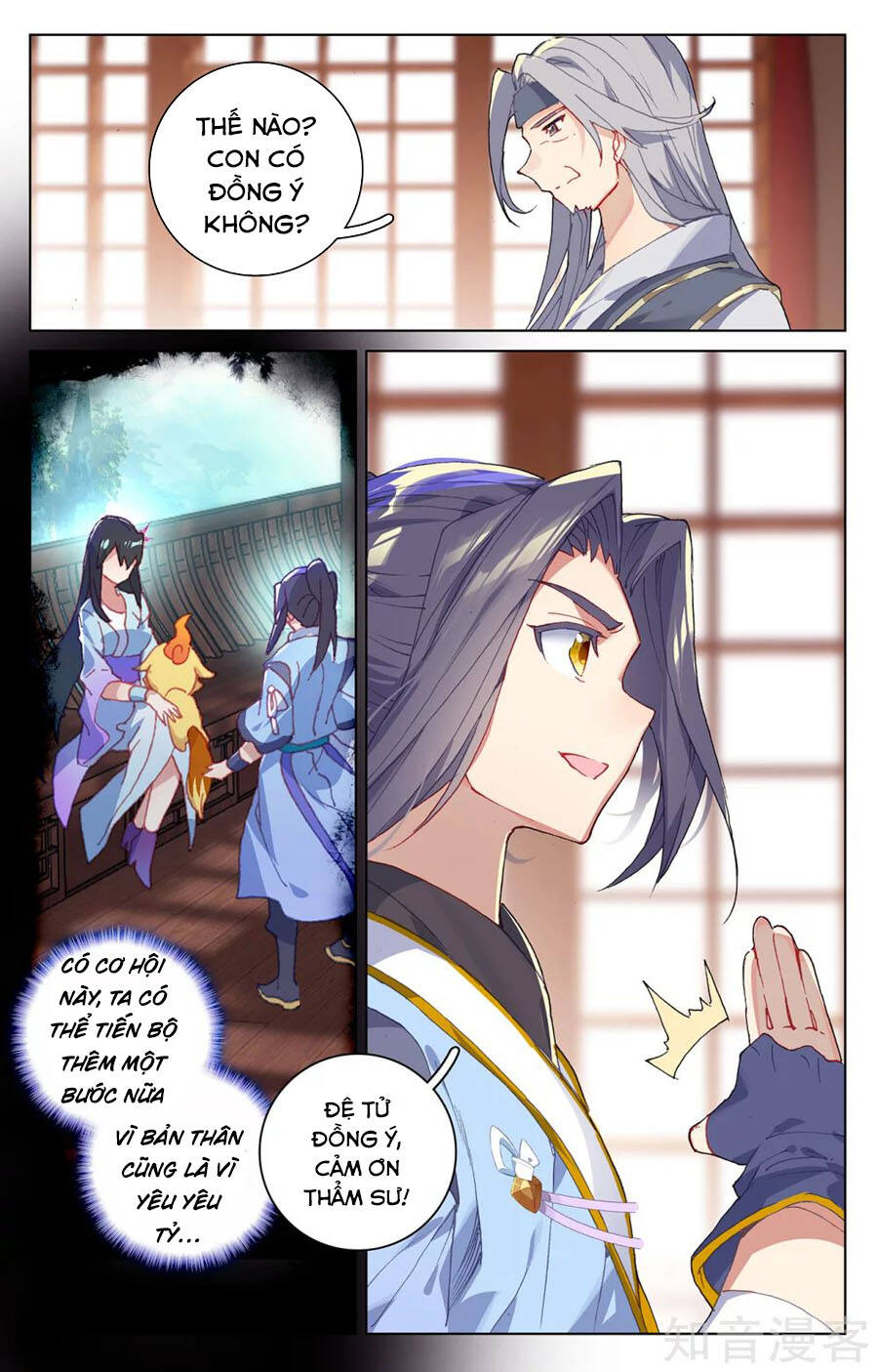 Nguyên Tôn Chap 2135 - Next Chap 2136
