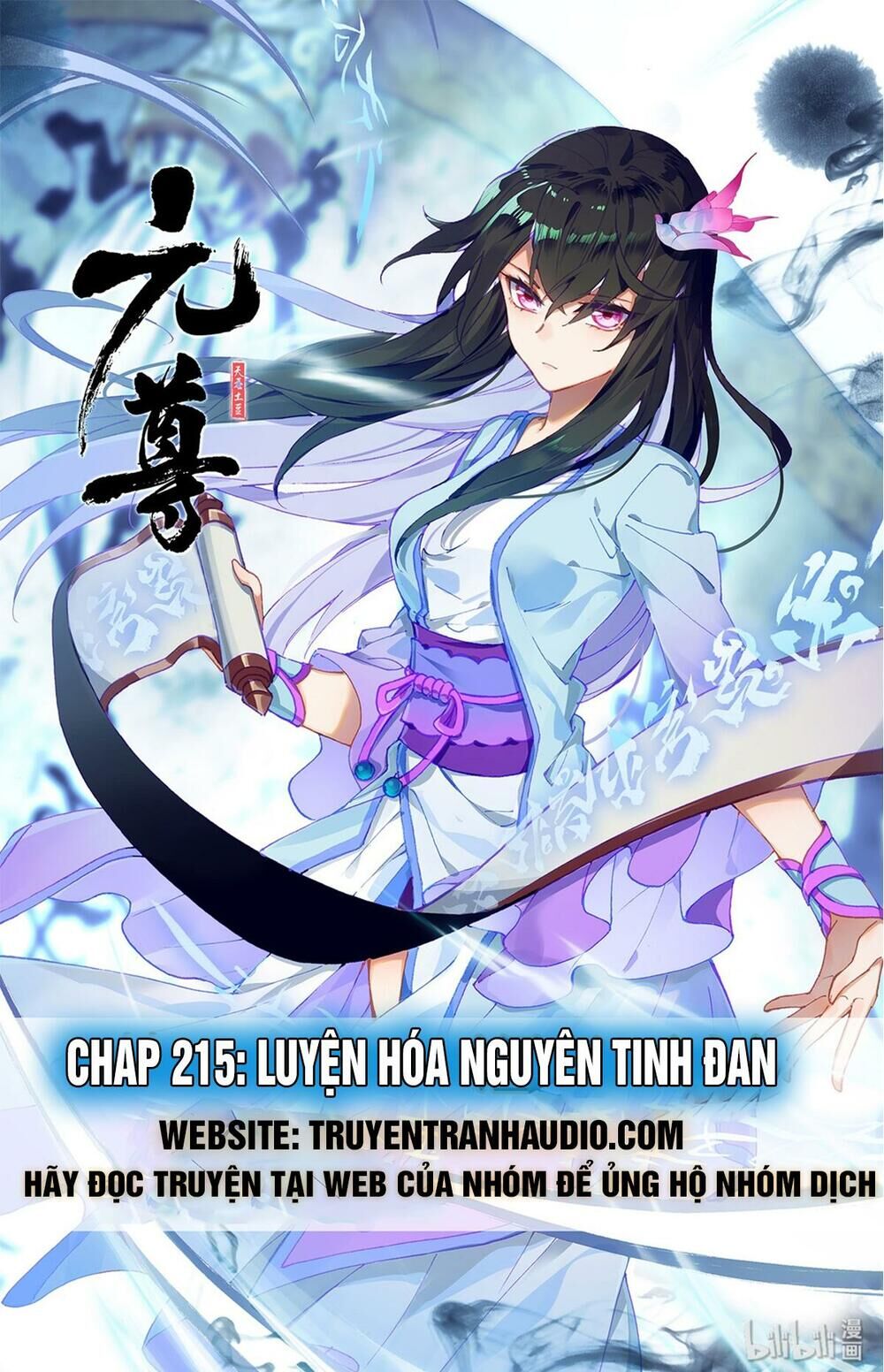 Nguyên Tôn Chap 2152 - Next Chap 2153