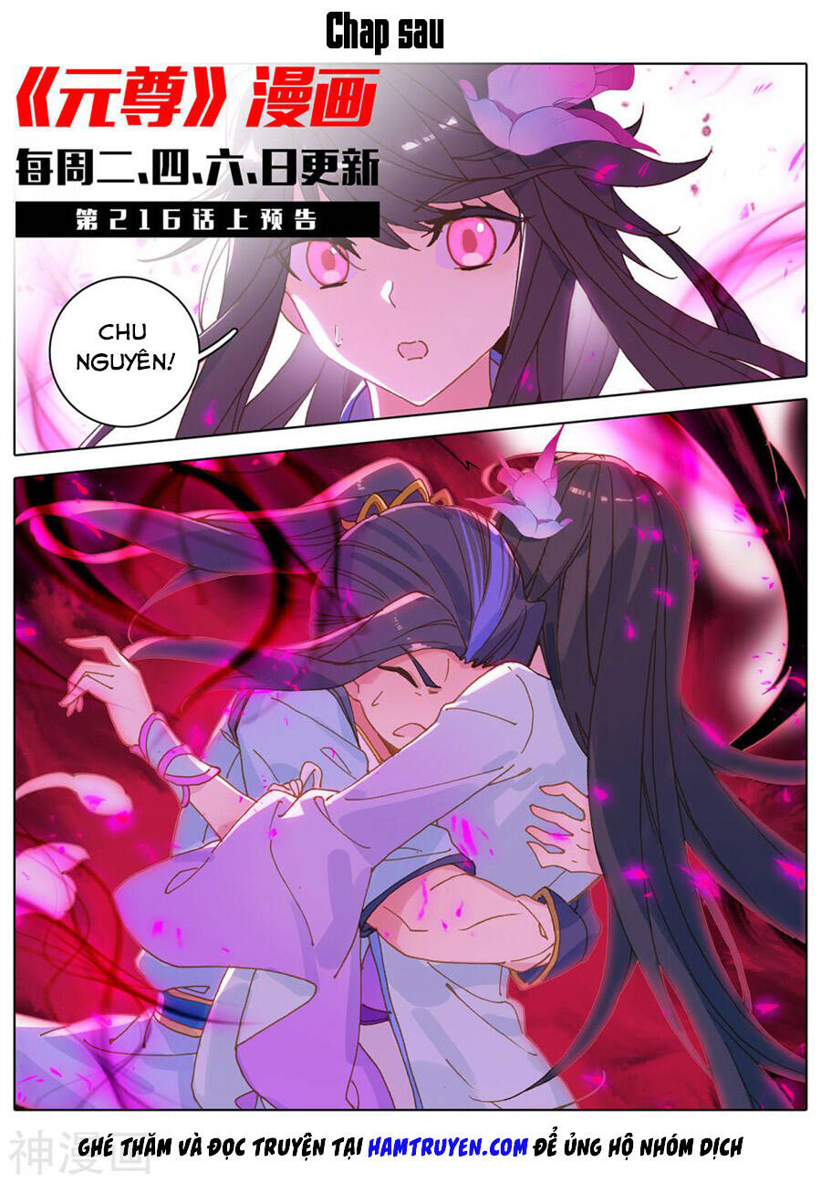 Nguyên Tôn Chap 2155 - Next Chap 2156