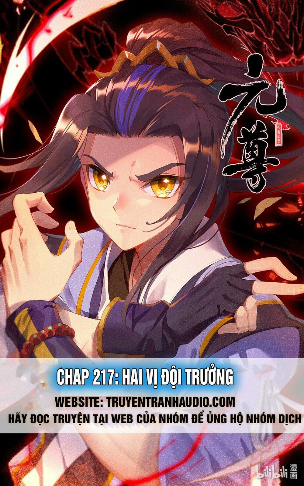 Nguyên Tôn Chap 2172 - Next Chap 2173