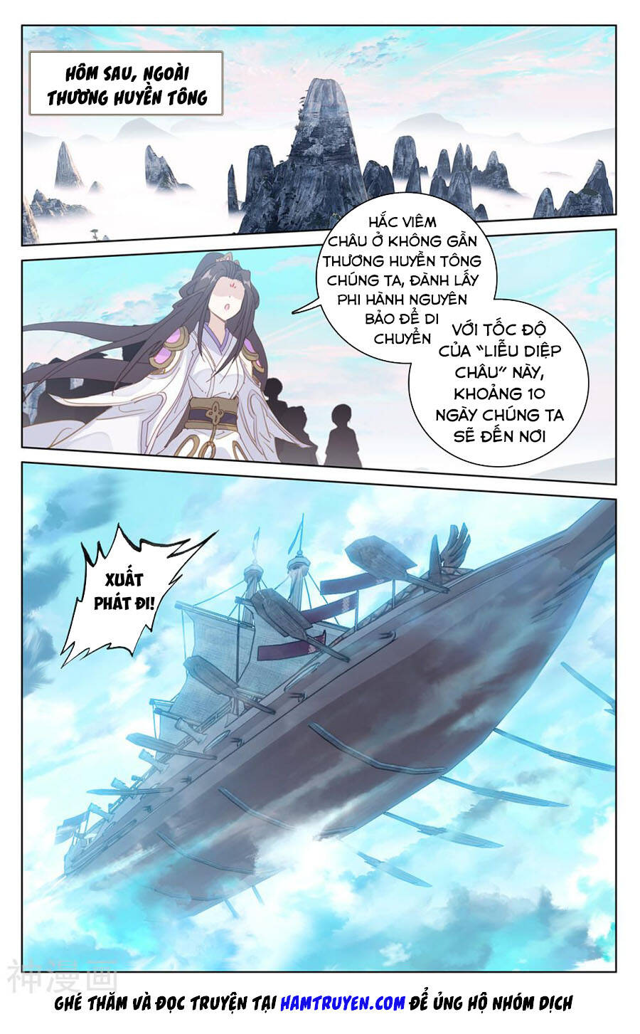 Nguyên Tôn Chap 2195 - Next Chap 2196