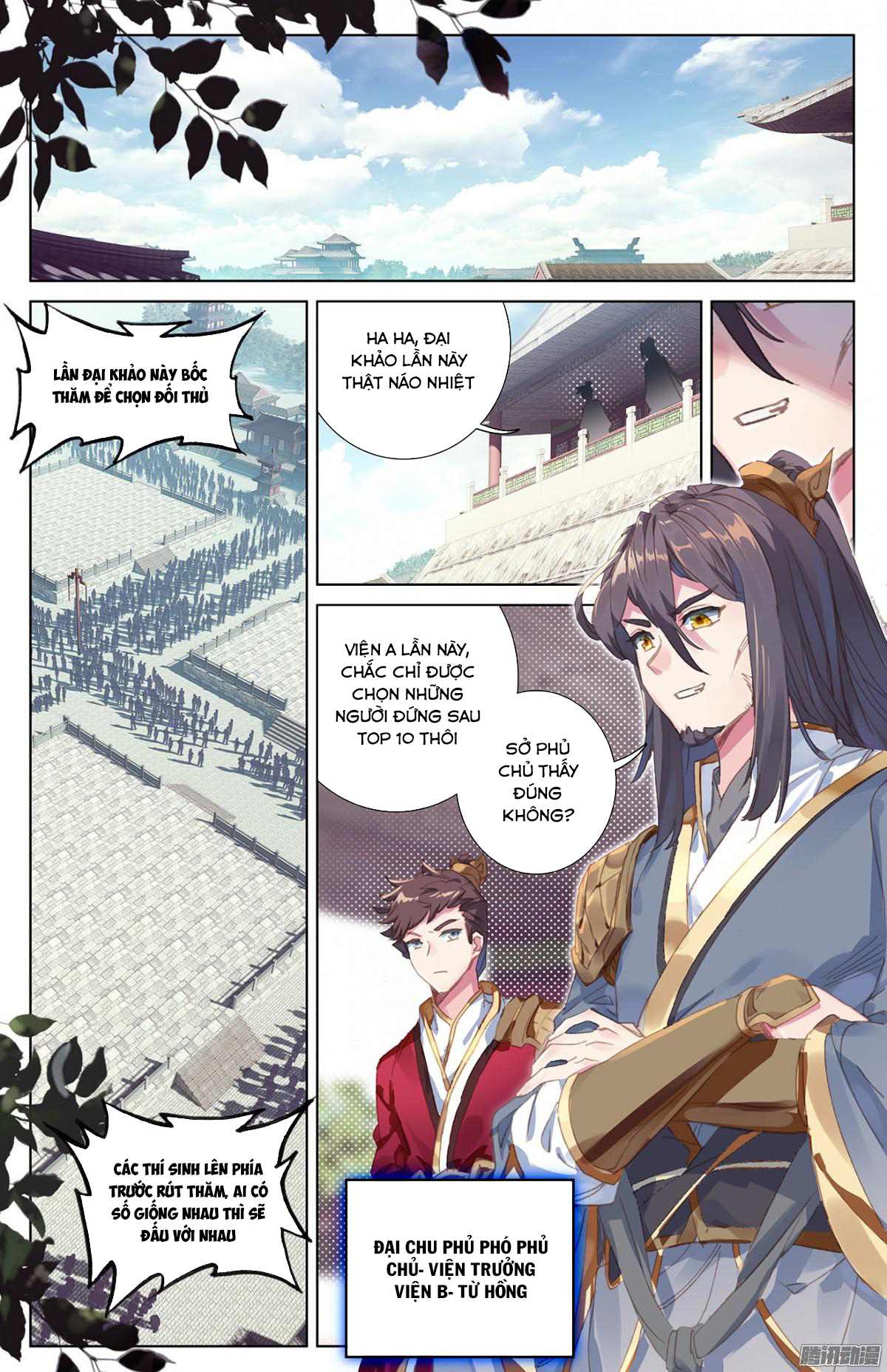 Nguyên Tôn Chap 22 - Next Chap 23