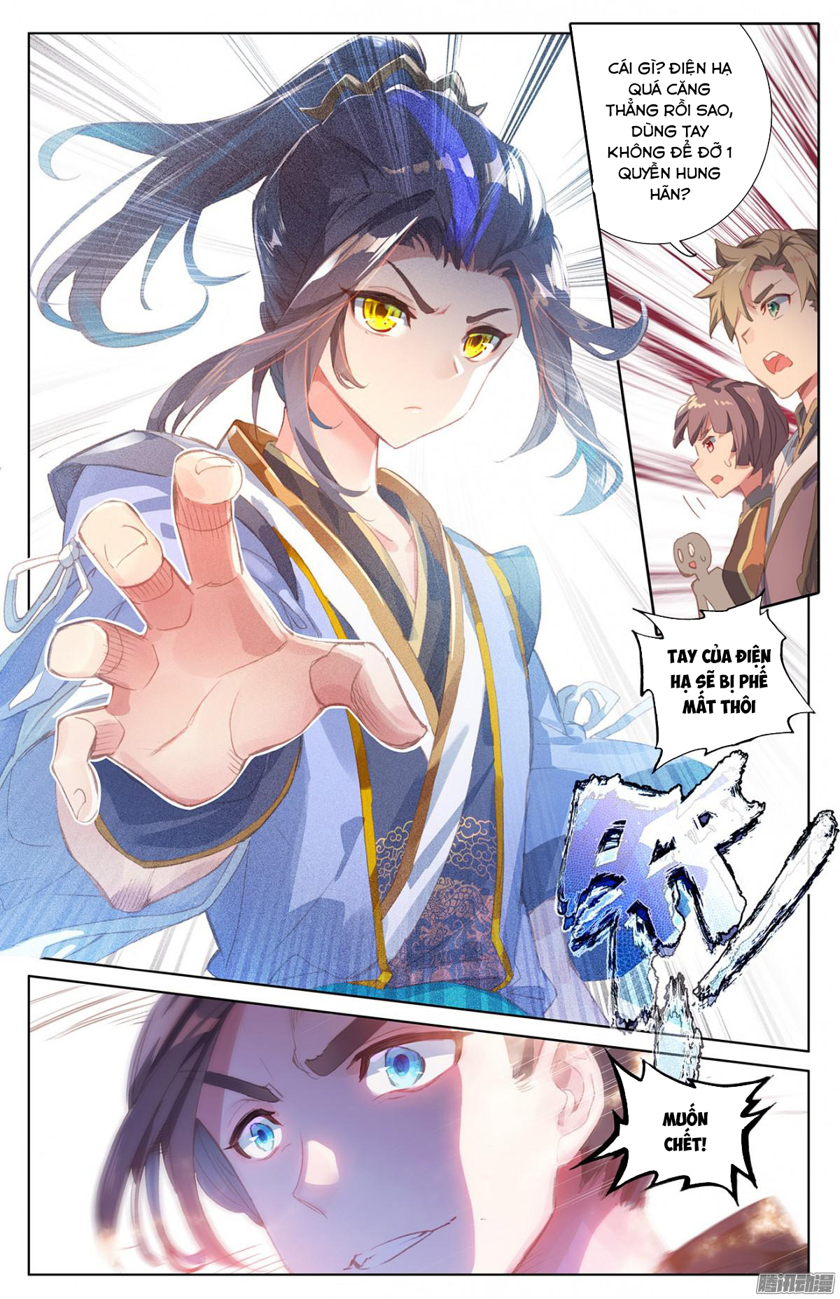 Nguyên Tôn Chap 22 - Next Chap 23