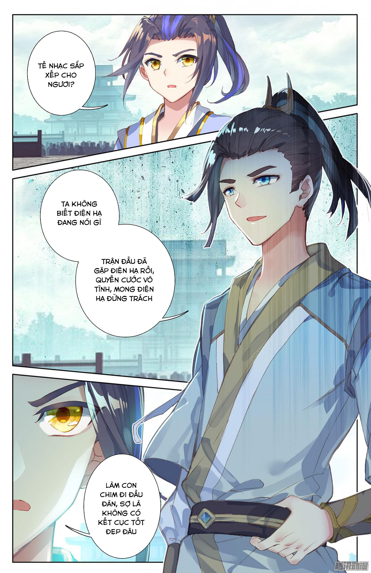 Nguyên Tôn Chap 22 - Next Chap 23
