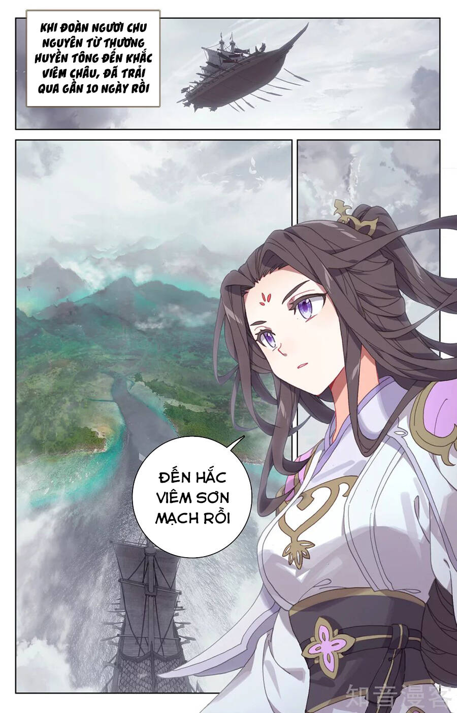 Nguyên Tôn Chap 220 - Next Chap 221