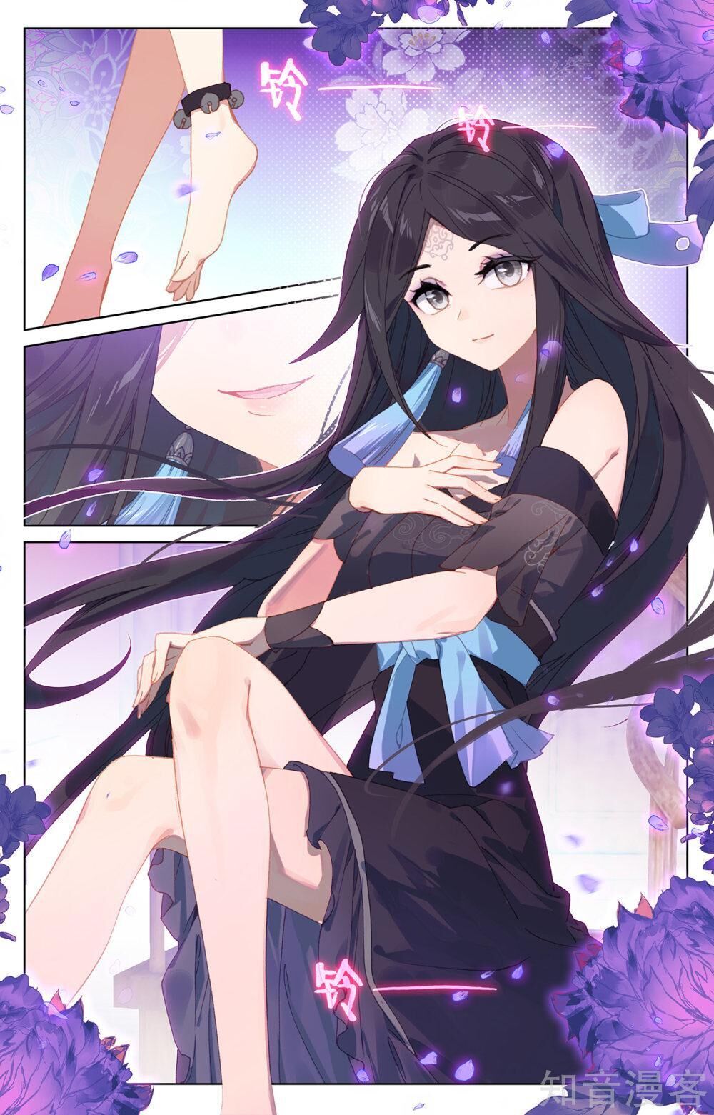 Nguyên Tôn Chap 2202 - Next Chap 2203