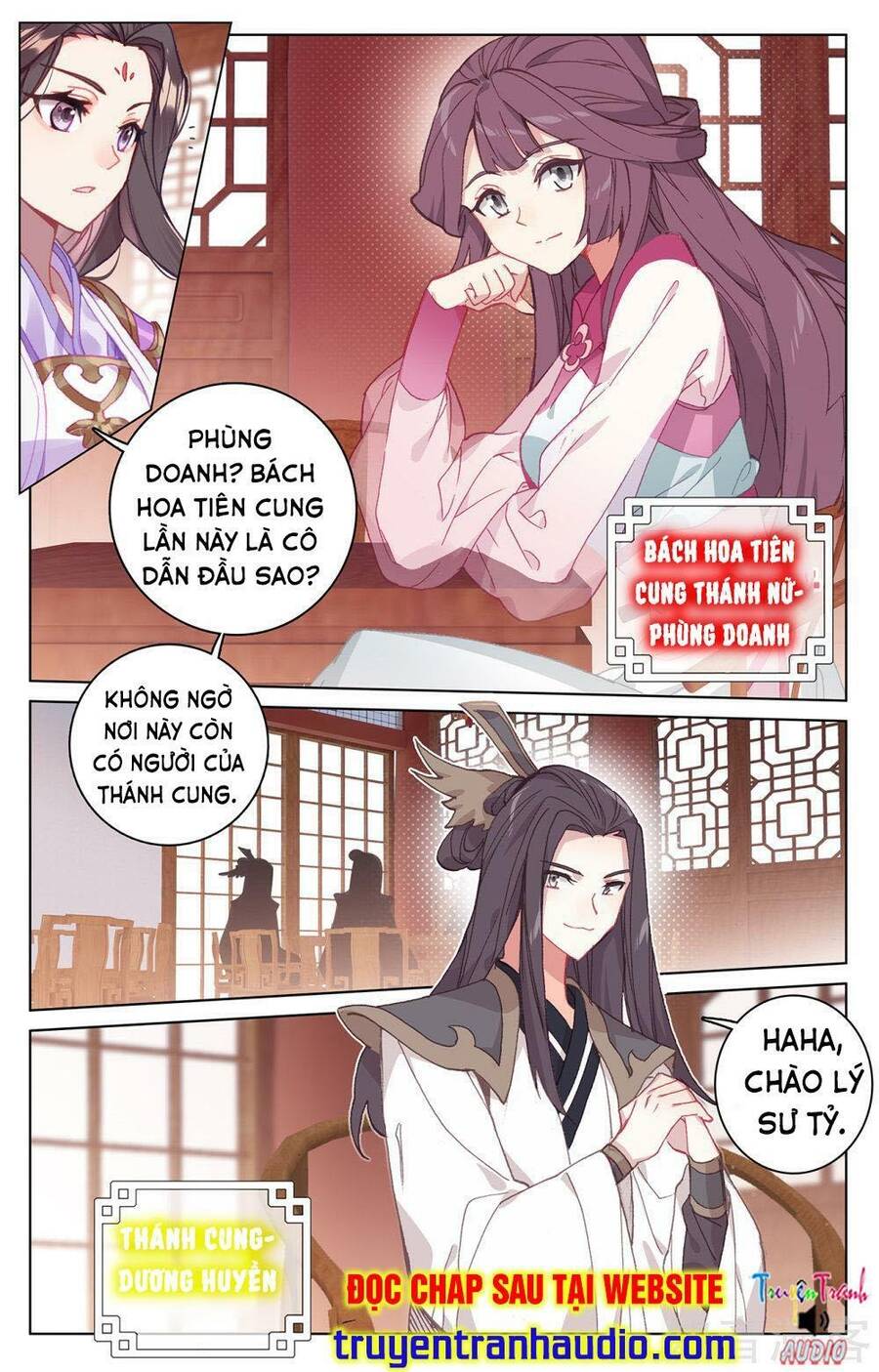 Nguyên Tôn Chap 2205 - Next Chap 2206