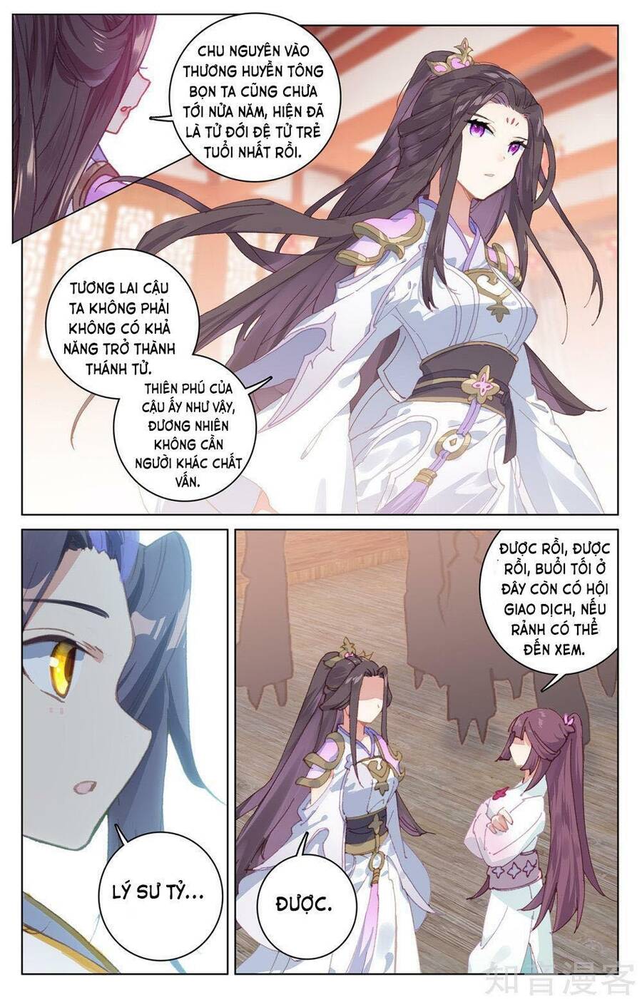 Nguyên Tôn Chap 2205 - Next Chap 2206