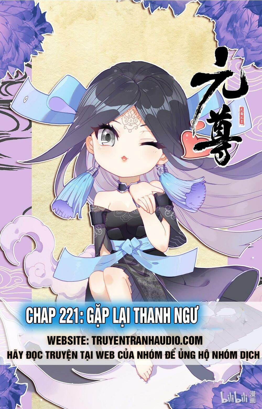 Nguyên Tôn Chap 2212 - Next Chap 2213