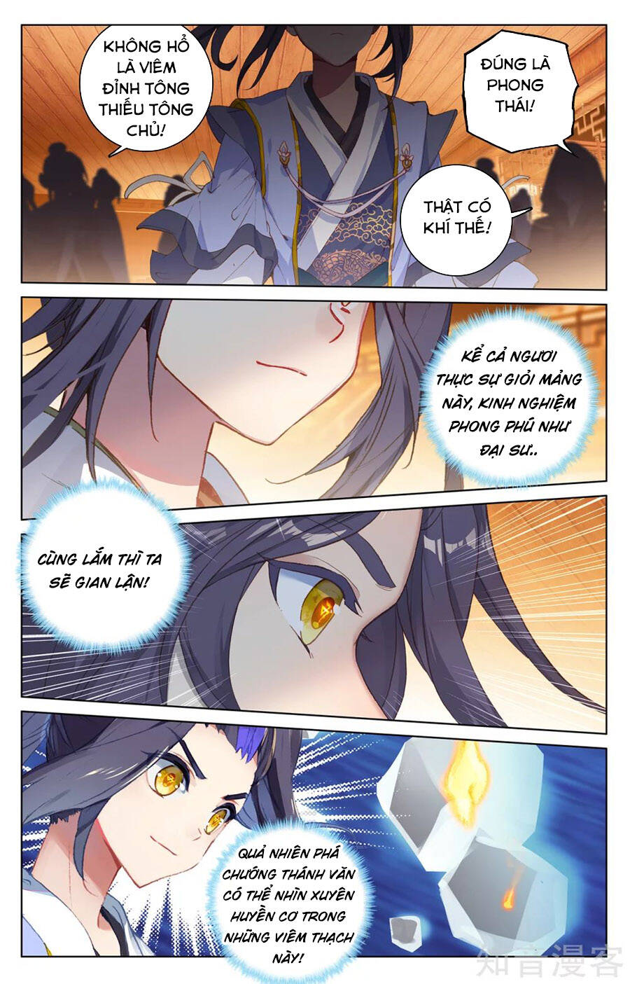 Nguyên Tôn Chap 222 - Next Chap 223