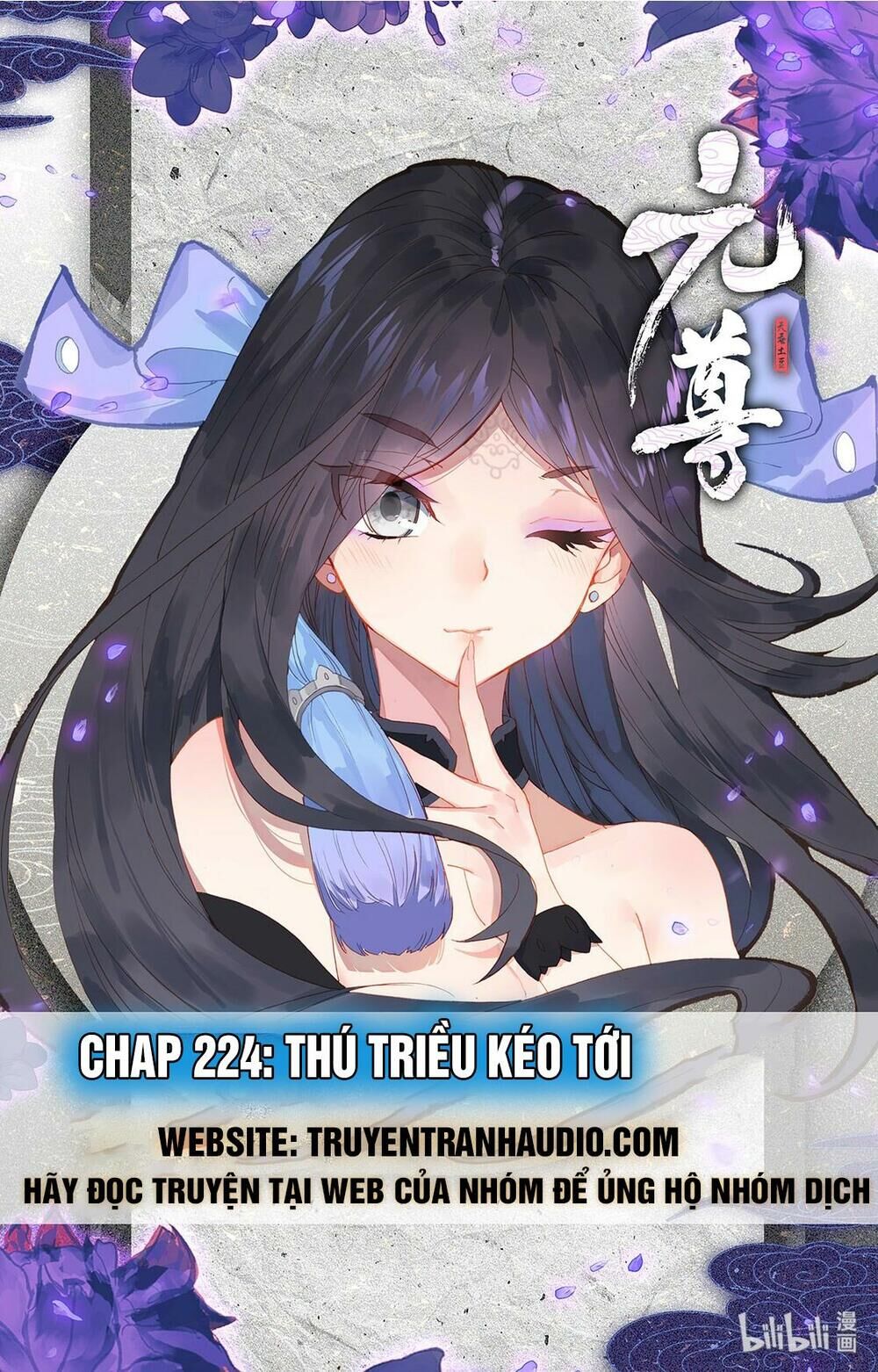Nguyên Tôn Chap 2242 - Next Chap 2243