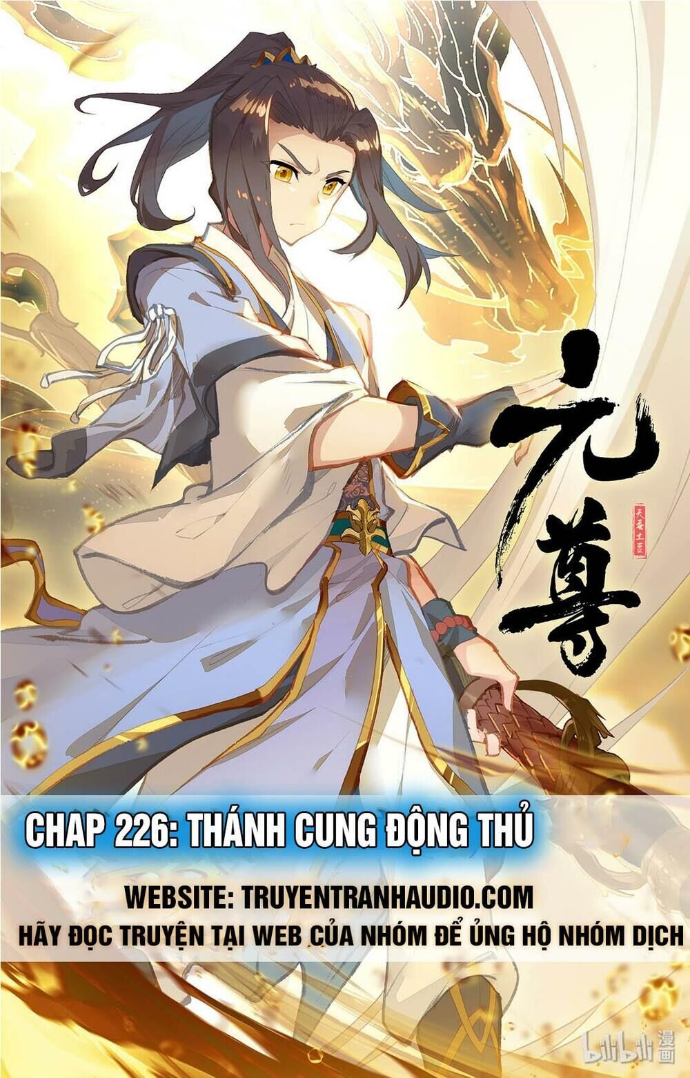 Nguyên Tôn Chap 2261 - Next Chap 2262