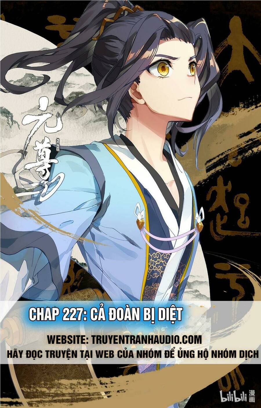Nguyên Tôn Chap 2272 - Next Chap 2273