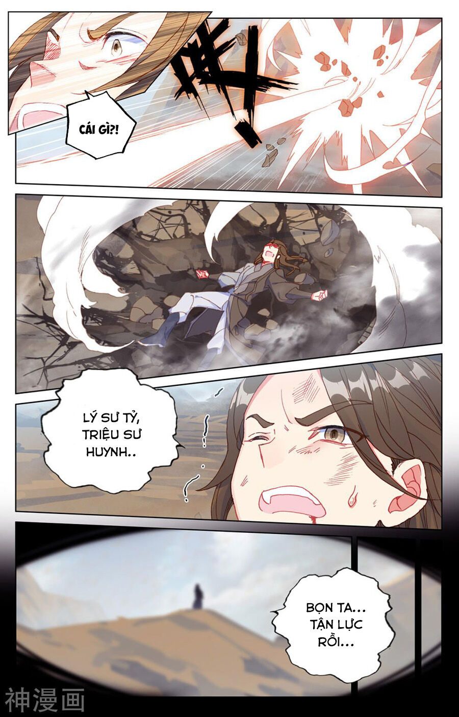 Nguyên Tôn Chap 2275 - Next Chap 2276
