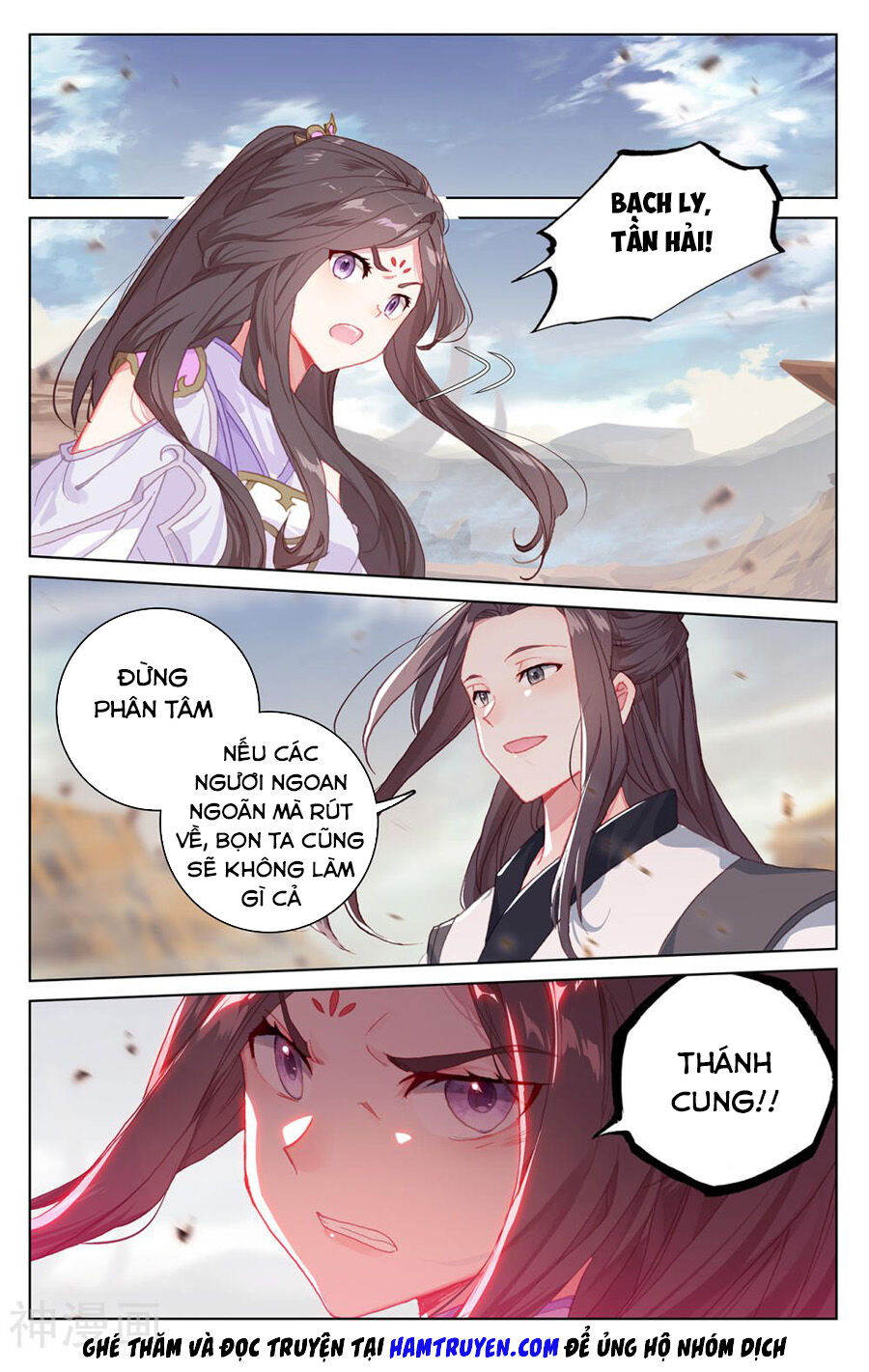 Nguyên Tôn Chap 2275 - Next Chap 2276