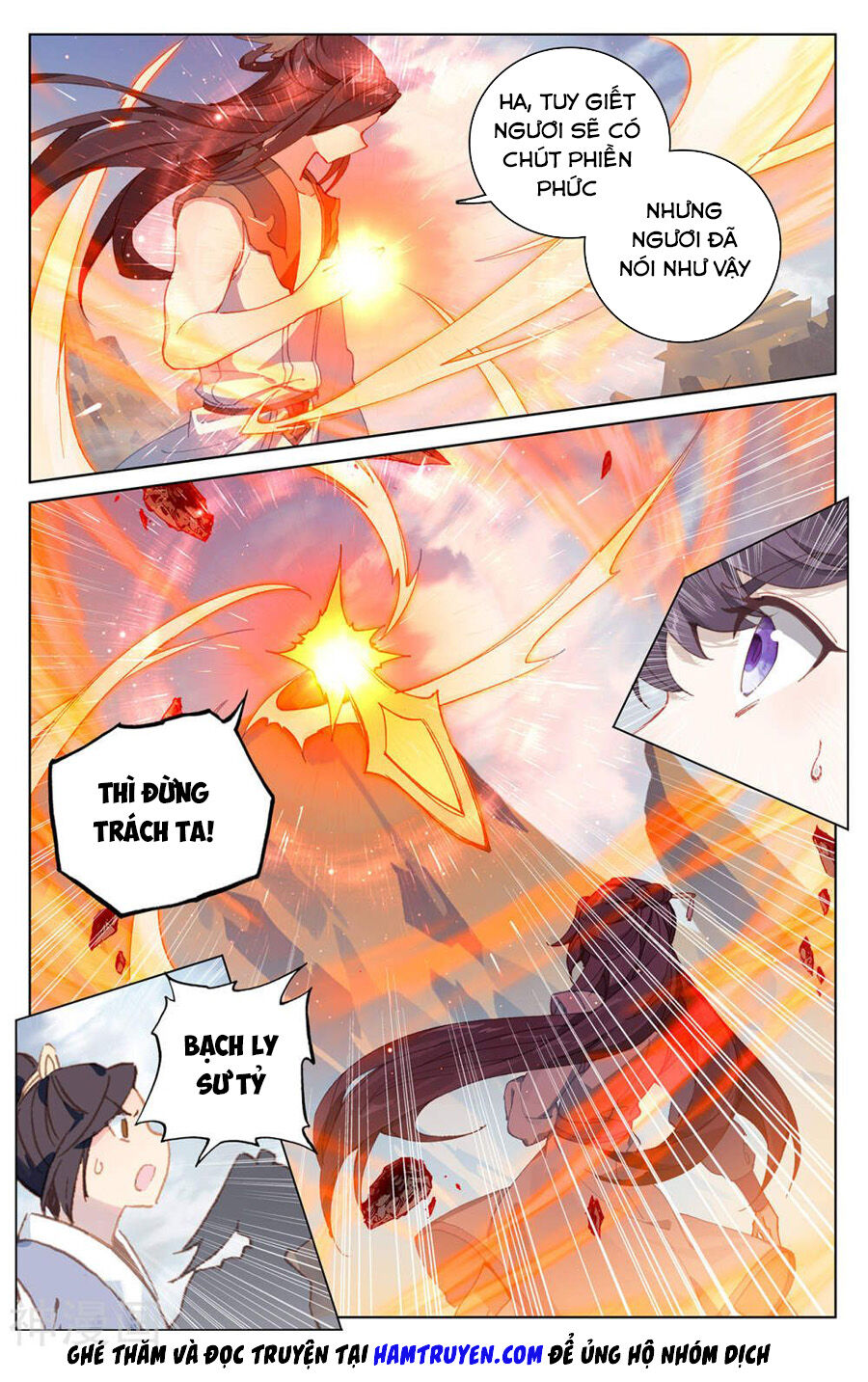 Nguyên Tôn Chap 2275 - Next Chap 2276