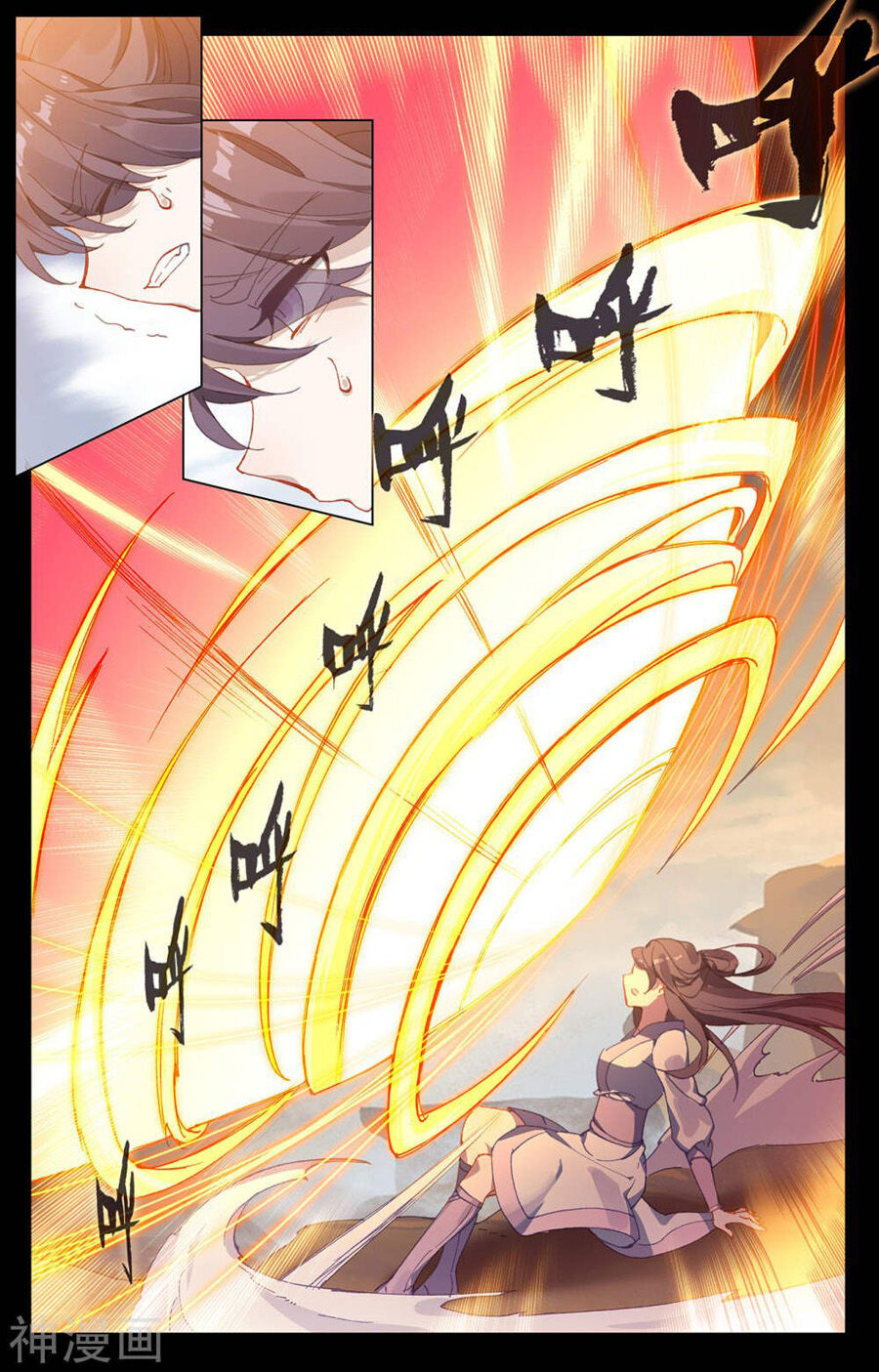 Nguyên Tôn Chap 2275 - Next Chap 2276