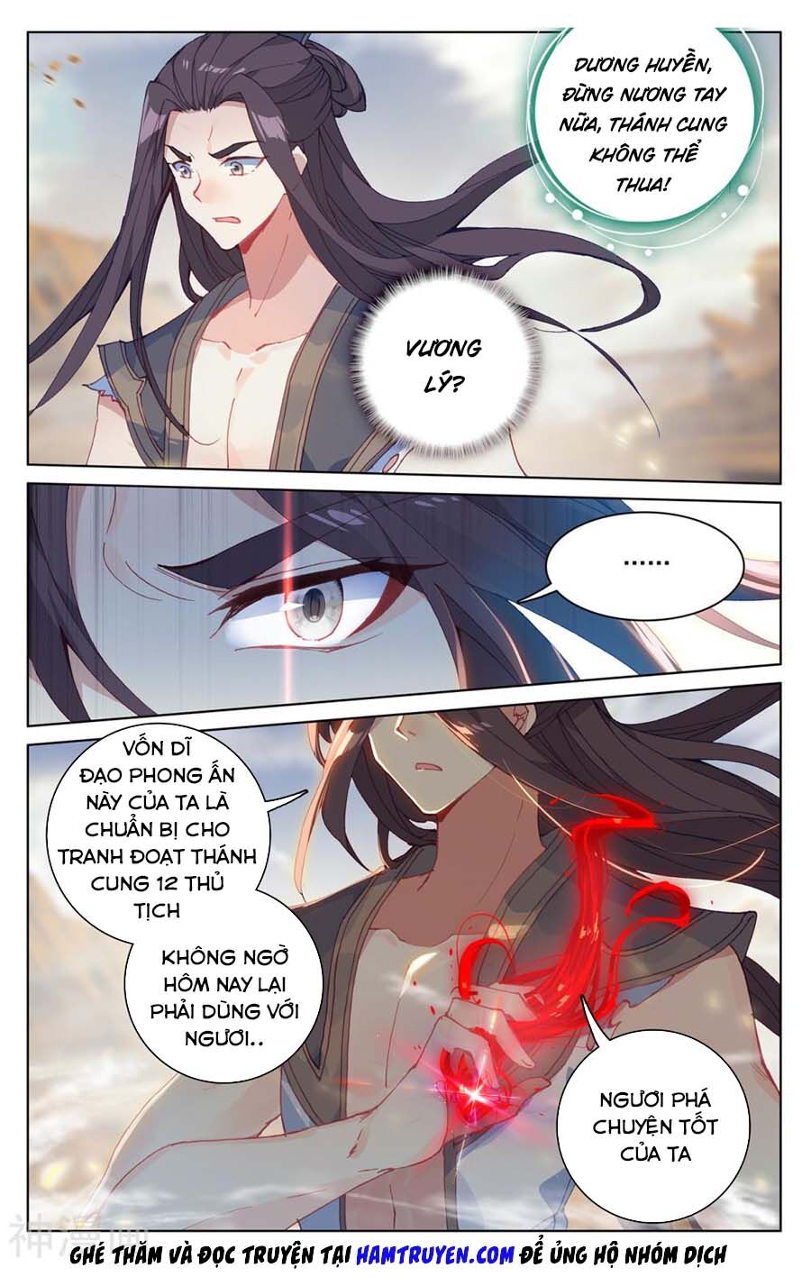Nguyên Tôn Chap 2295 - Next Chap 2296