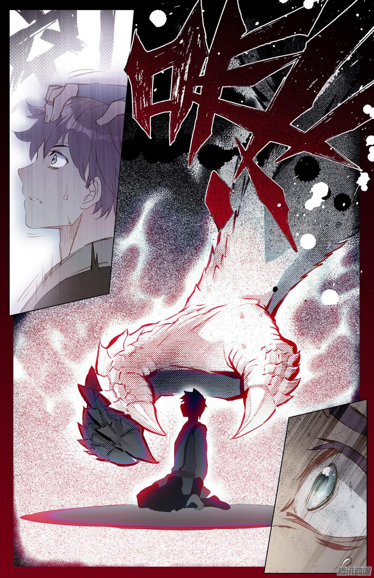 Nguyên Tôn Chap 23 - Next Chap 24
