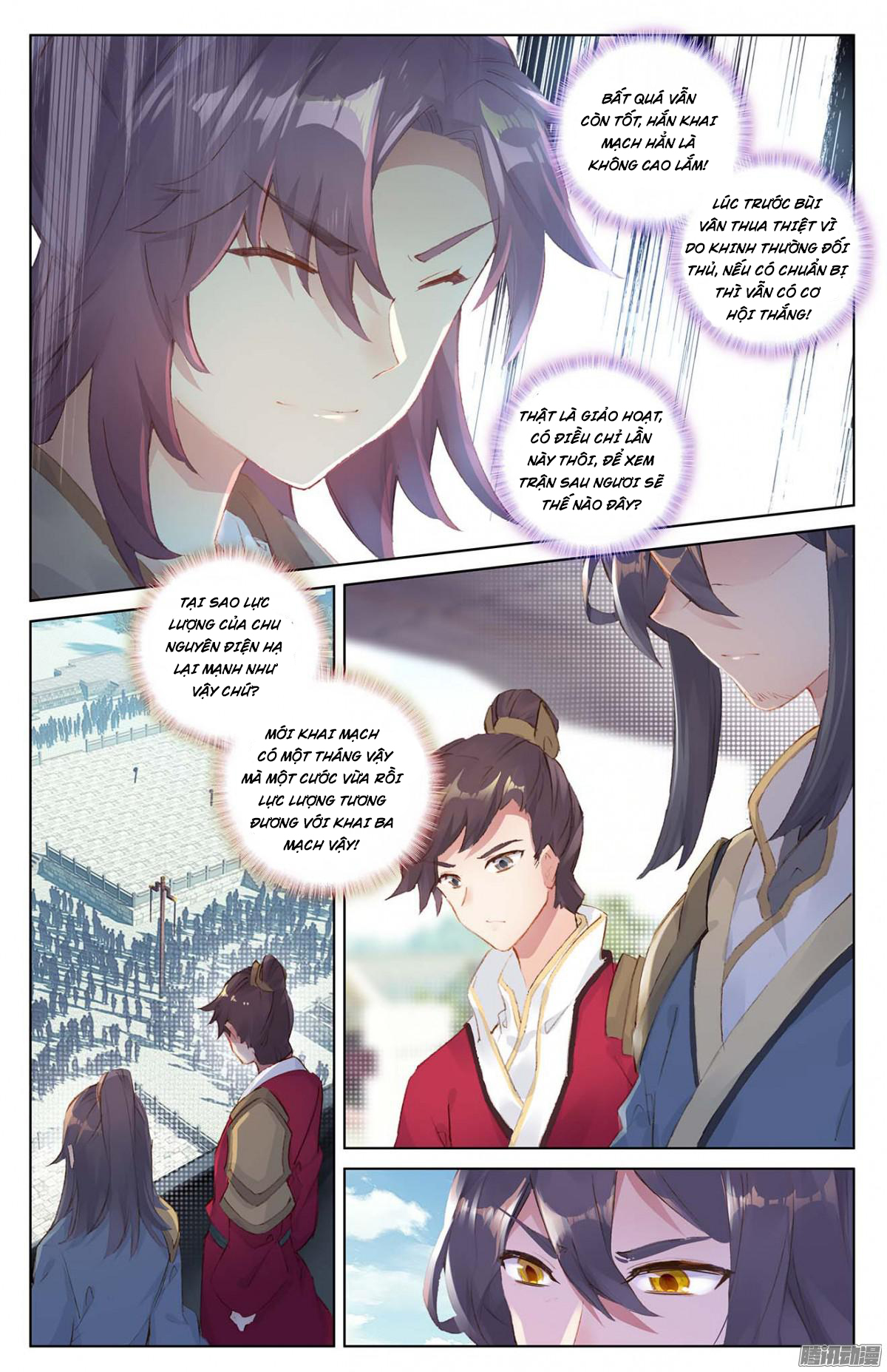 Nguyên Tôn Chap 23 - Next Chap 24
