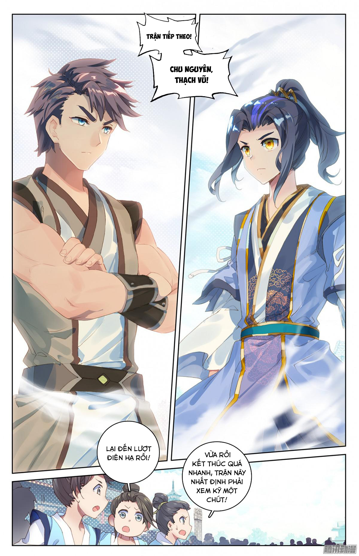 Nguyên Tôn Chap 23 - Next Chap 24