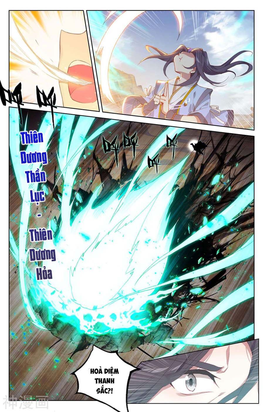 Nguyên Tôn Chap 2305 - Next Chap 2306