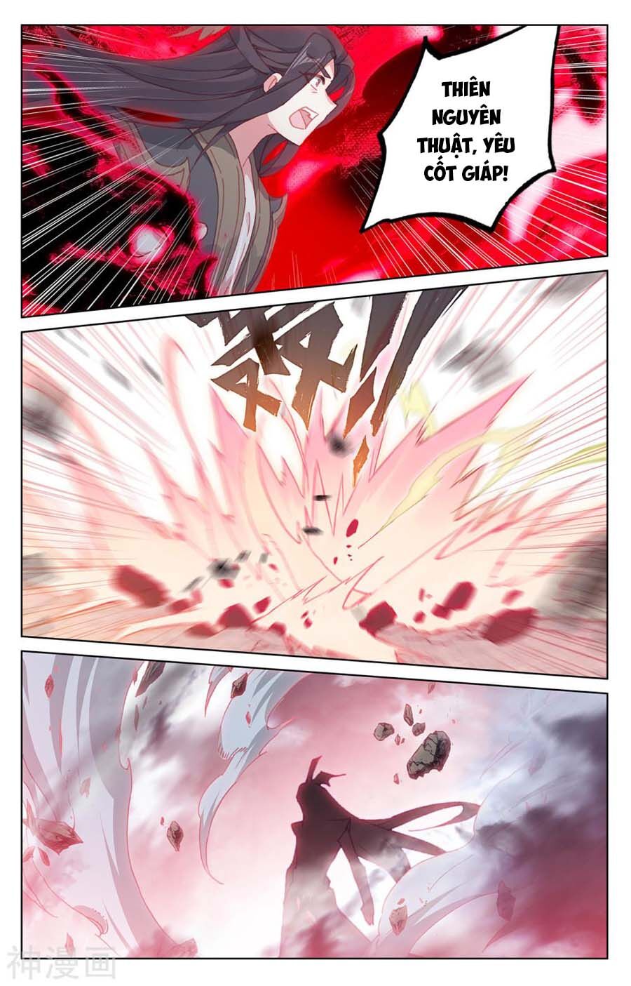 Nguyên Tôn Chap 2305 - Next Chap 2306