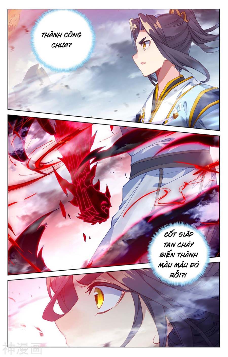 Nguyên Tôn Chap 2305 - Next Chap 2306