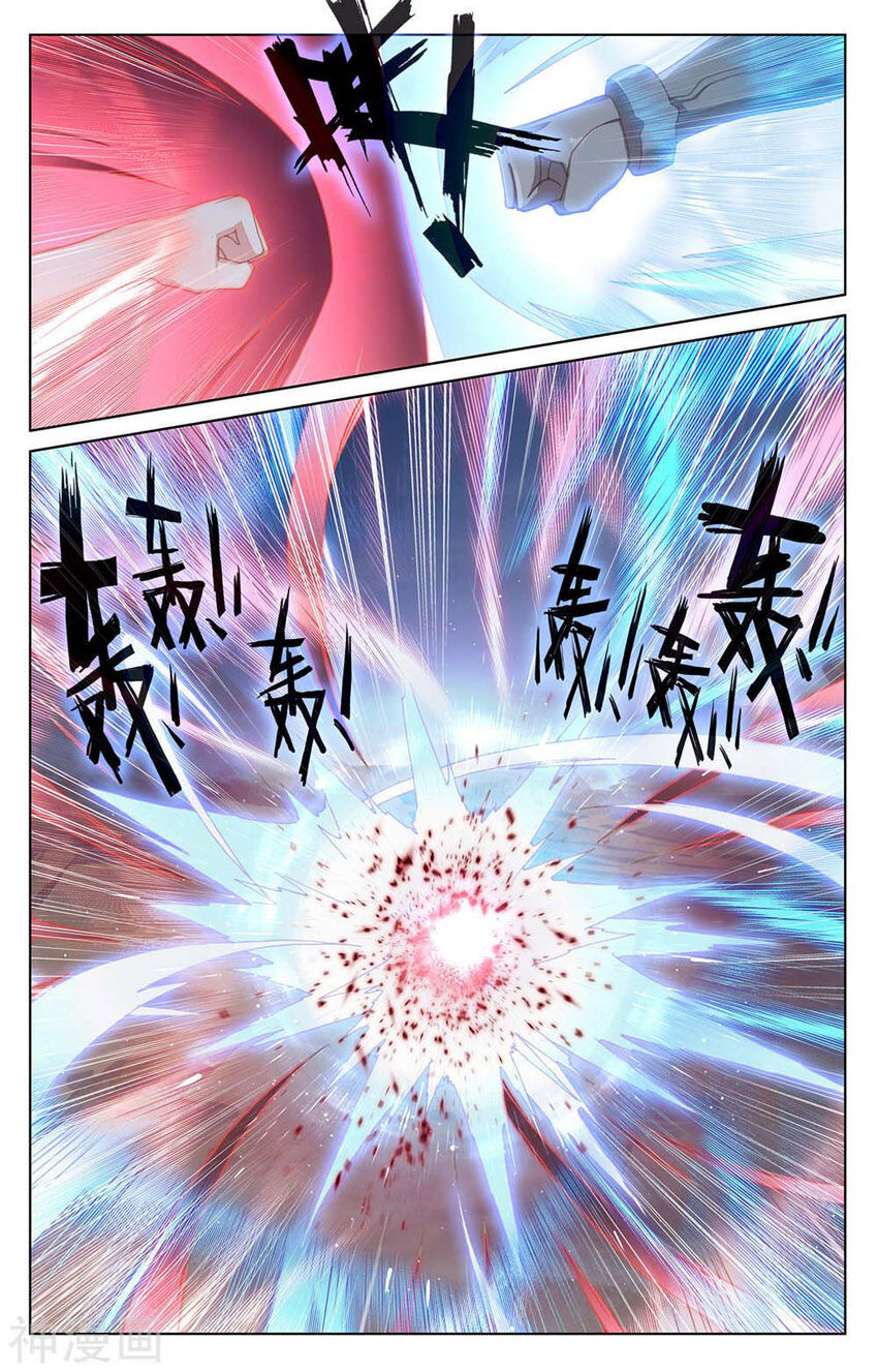 Nguyên Tôn Chap 231 - Next Chap 232