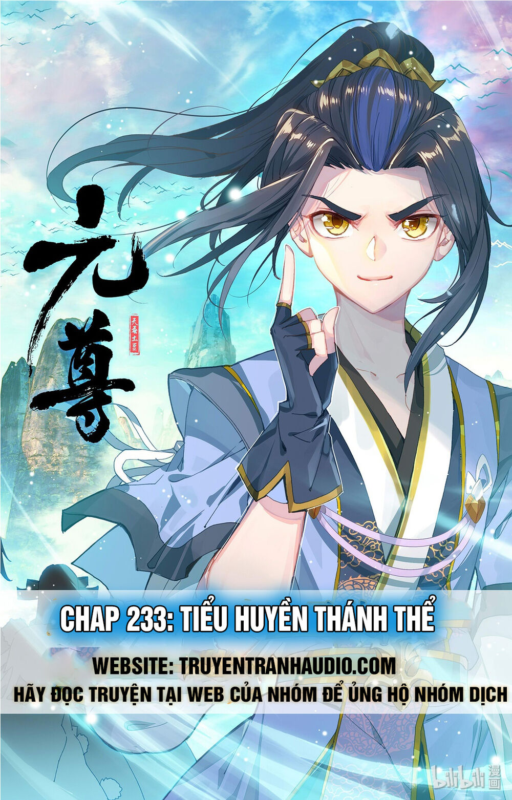 Nguyên Tôn Chap 2335 - Next Chap 2336