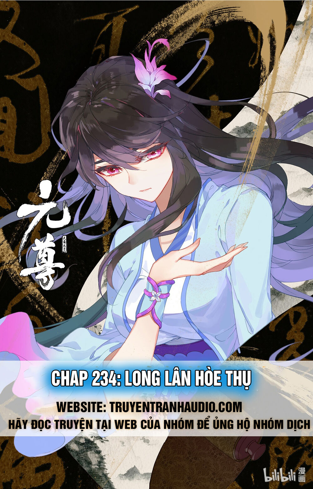 Nguyên Tôn Chap 2345 - Next Chap 2346