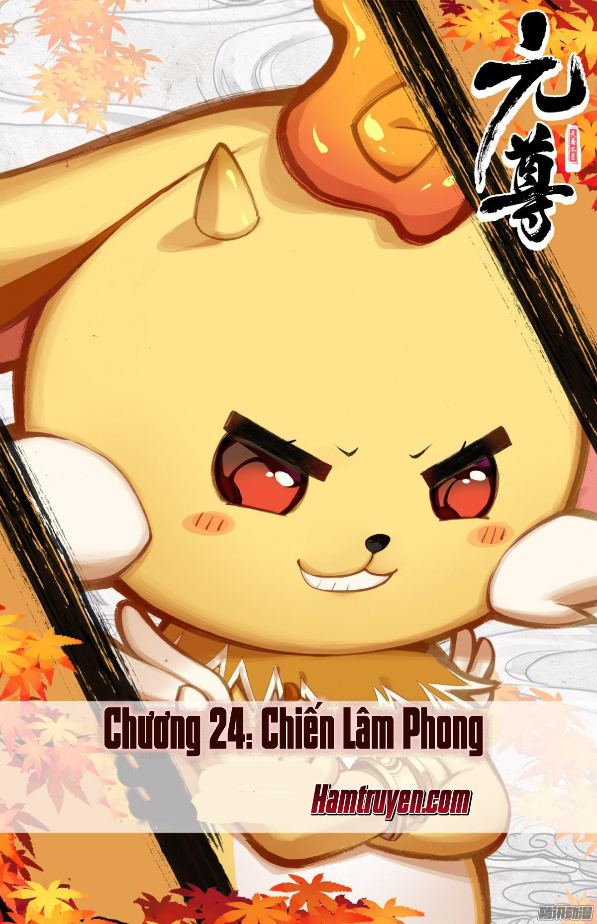 Nguyên Tôn Chap 24 - Next Chap 25