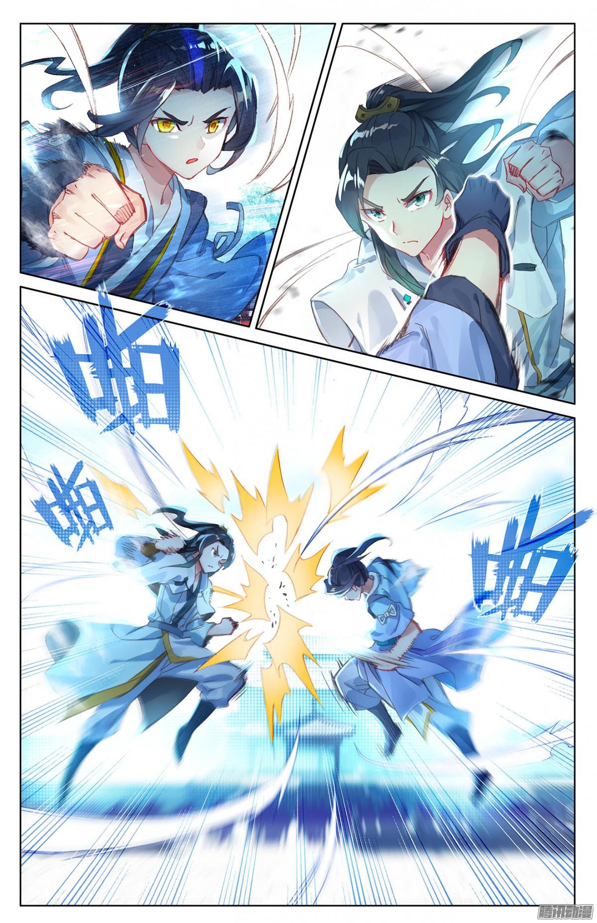 Nguyên Tôn Chap 24 - Next Chap 25