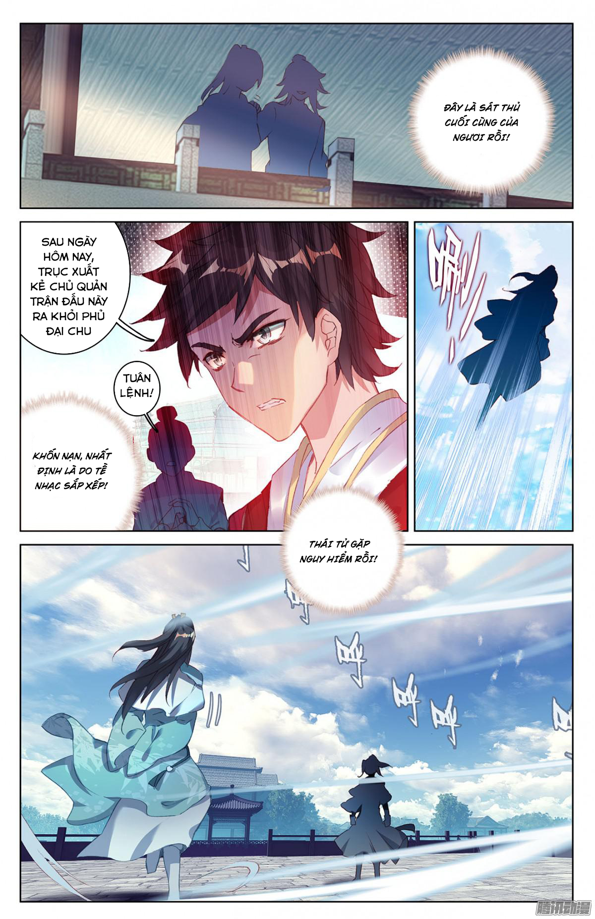 Nguyên Tôn Chap 24 - Next Chap 25