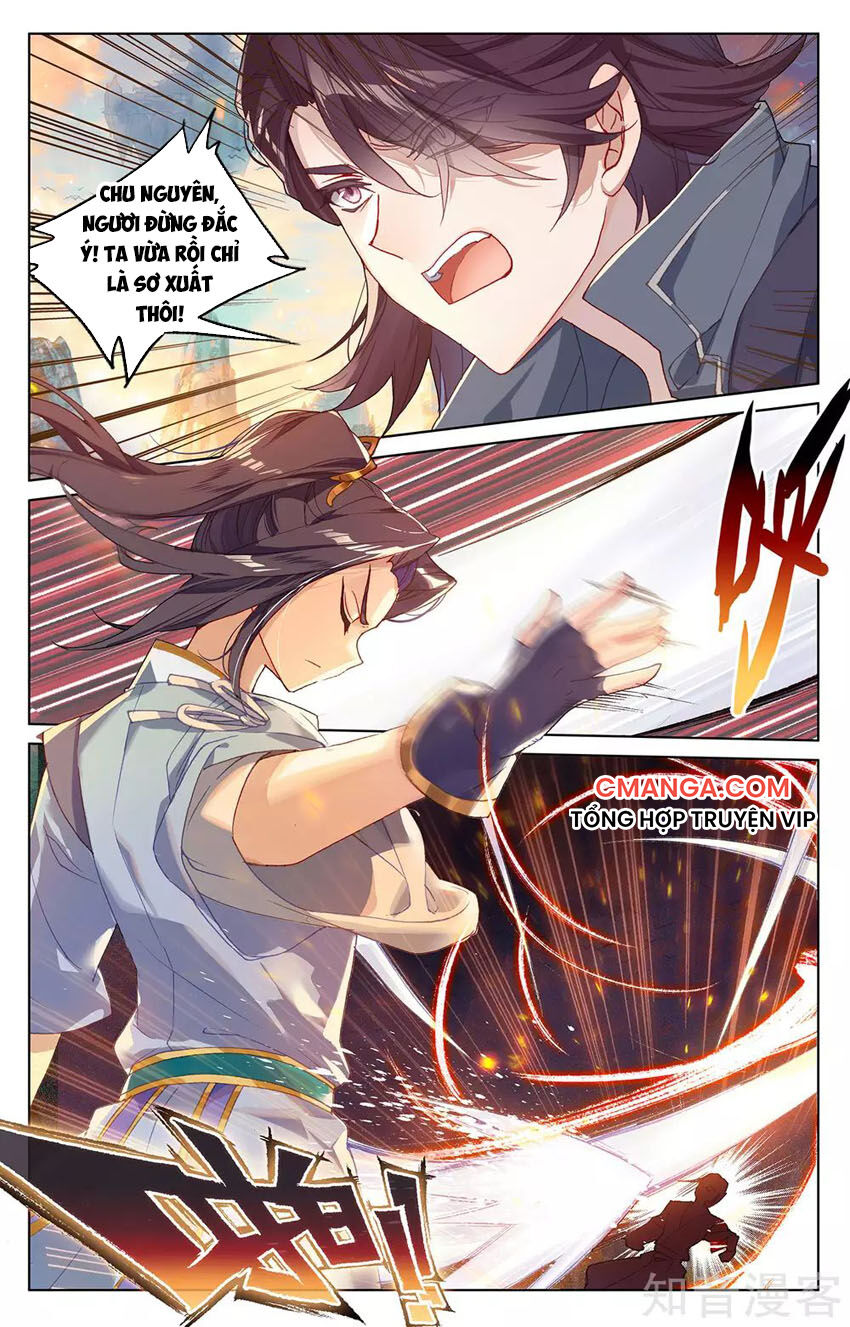 Nguyên Tôn Chap 241 - Next Chap 242