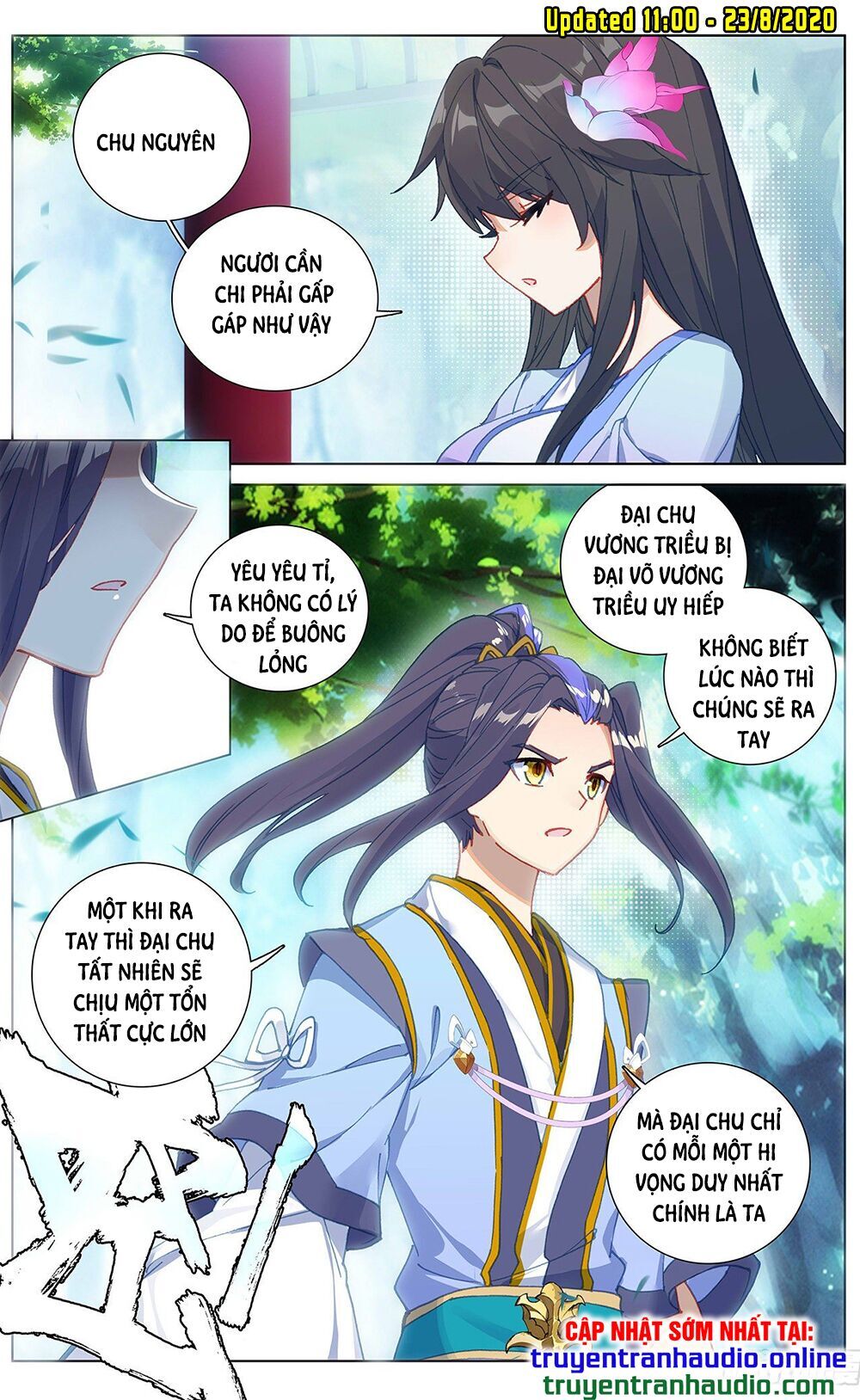 Nguyên Tôn Chap 2435 - Next Chap 2436