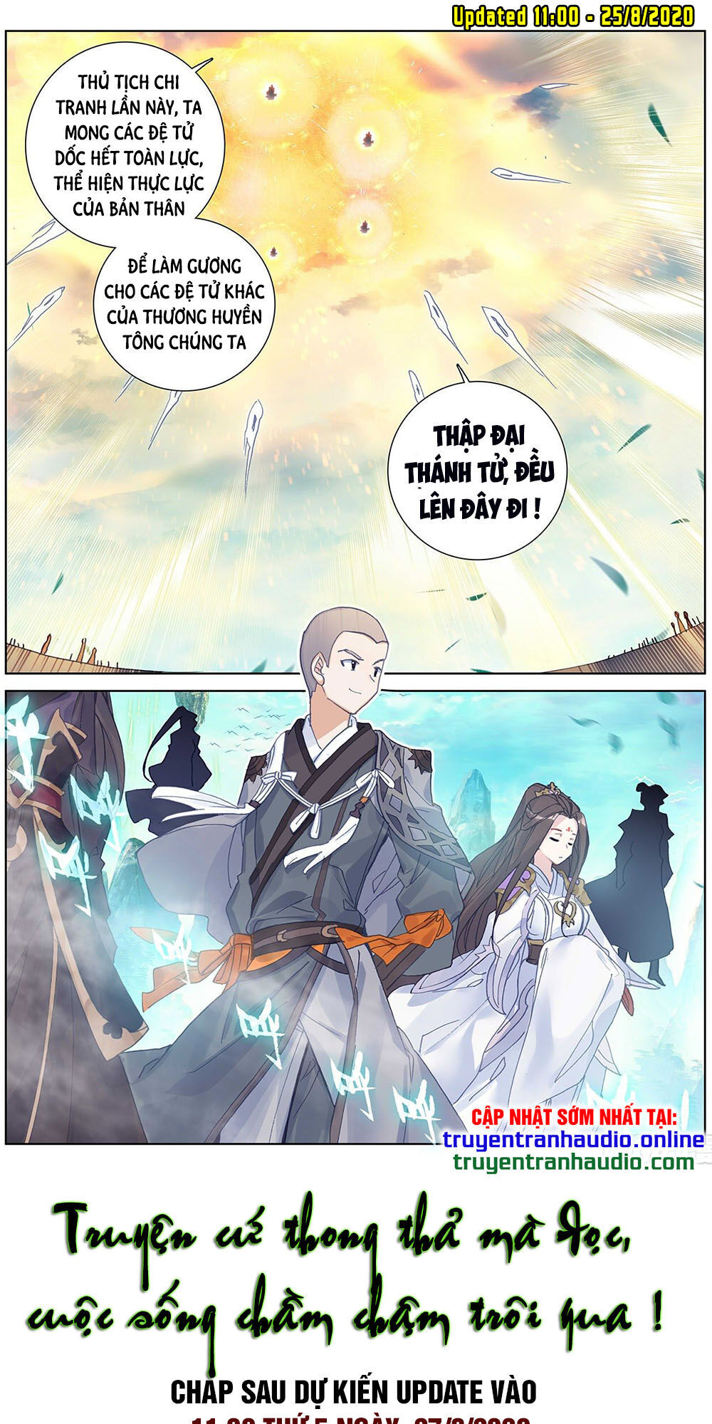 Nguyên Tôn Chap 244 - Next Chap 245