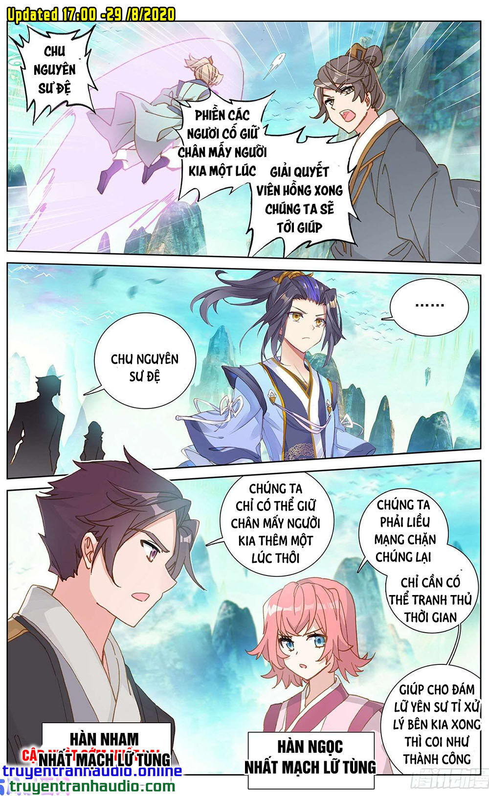 Nguyên Tôn Chap 245 - Next Chap 246