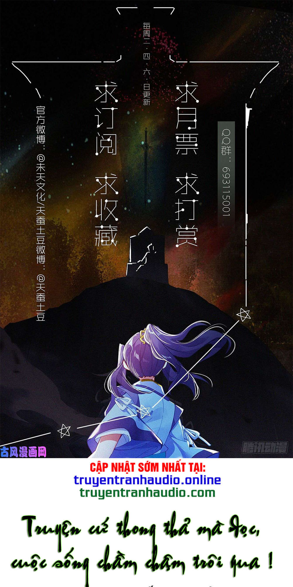 Nguyên Tôn Chap 245 - Next Chap 246