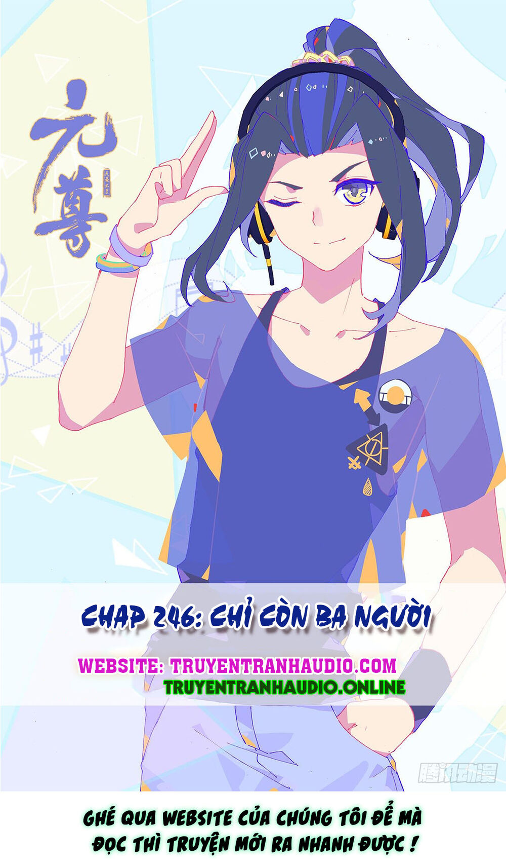 Nguyên Tôn Chap 246 - Next Chap 247