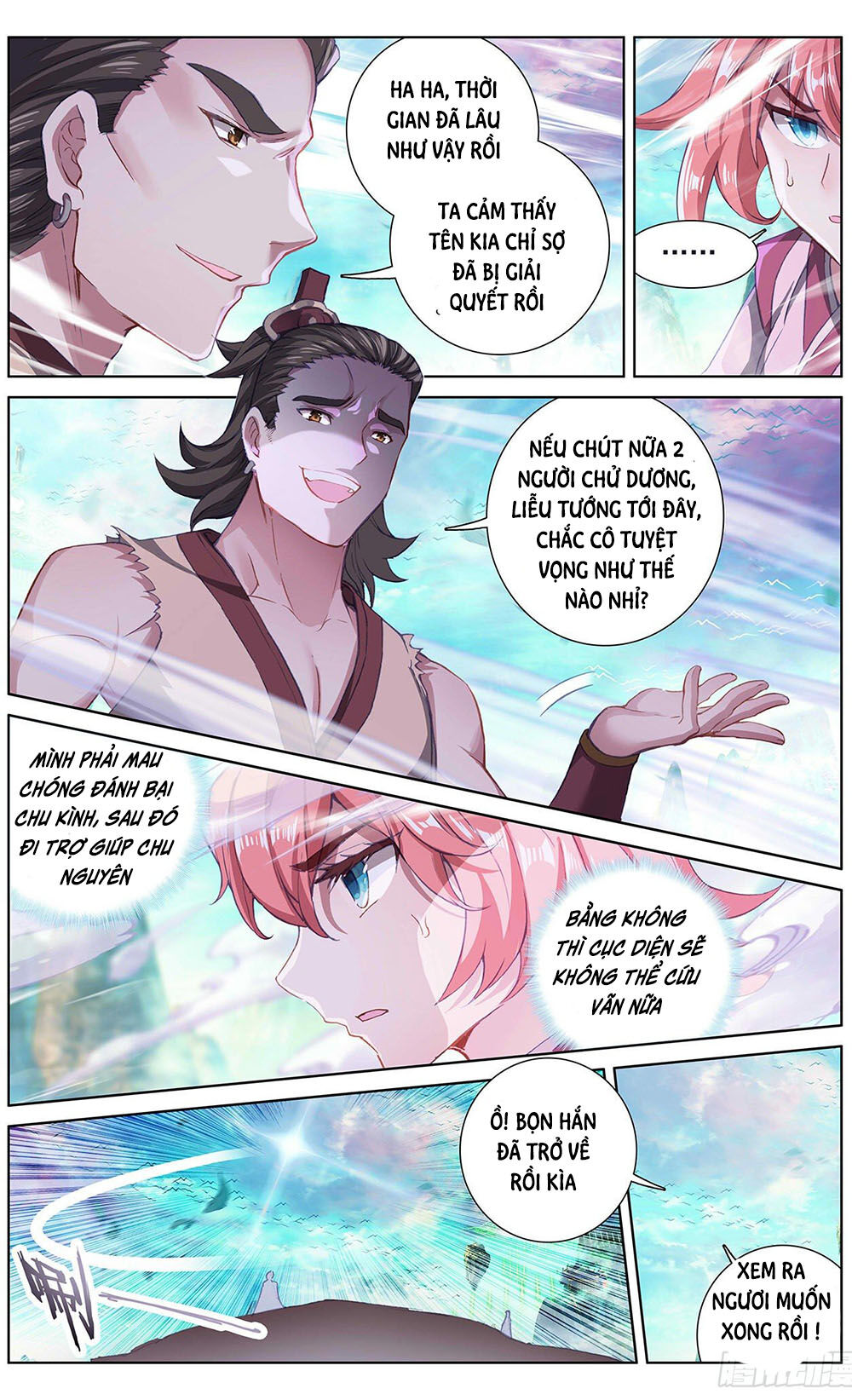 Nguyên Tôn Chap 2475 - Next Chap 2476