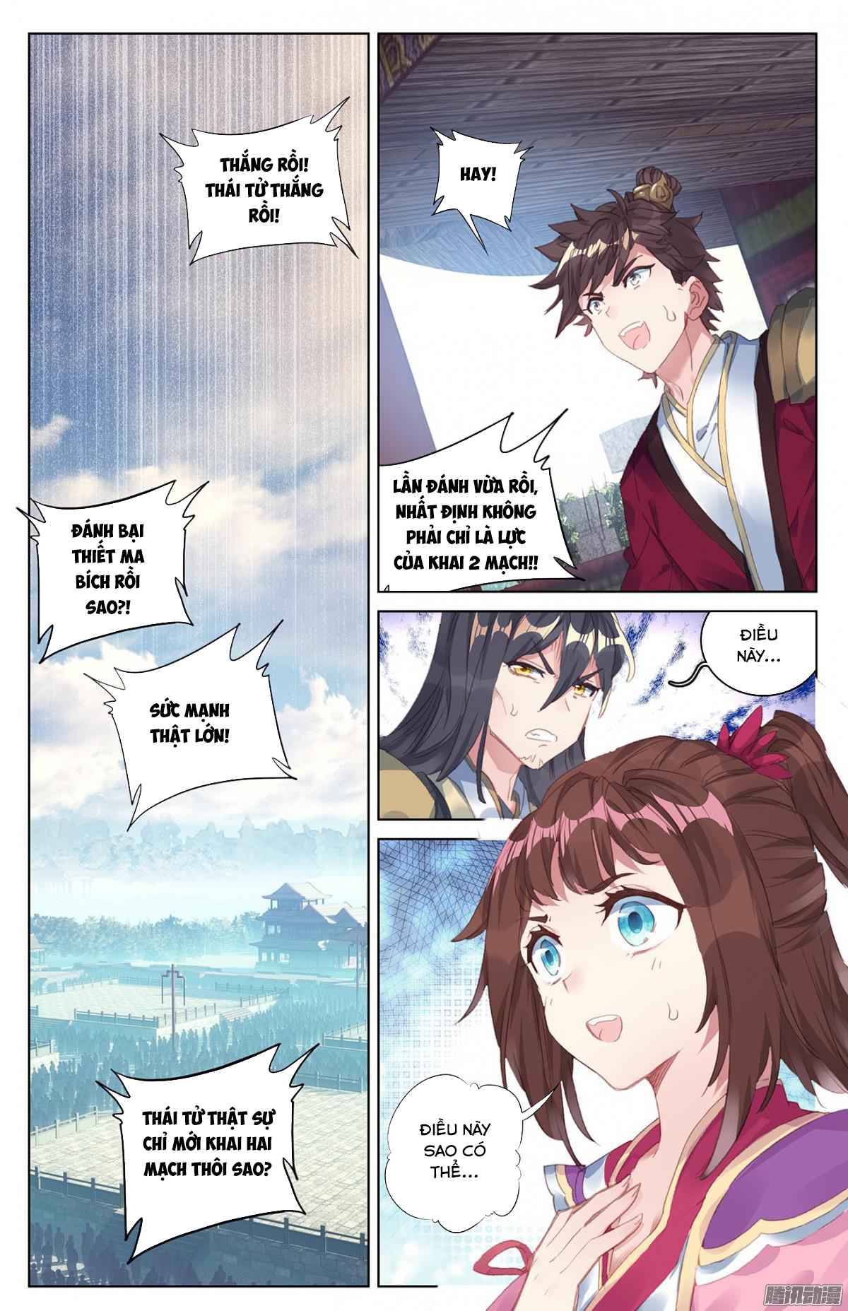 Nguyên Tôn Chap 25 - Next Chap 26