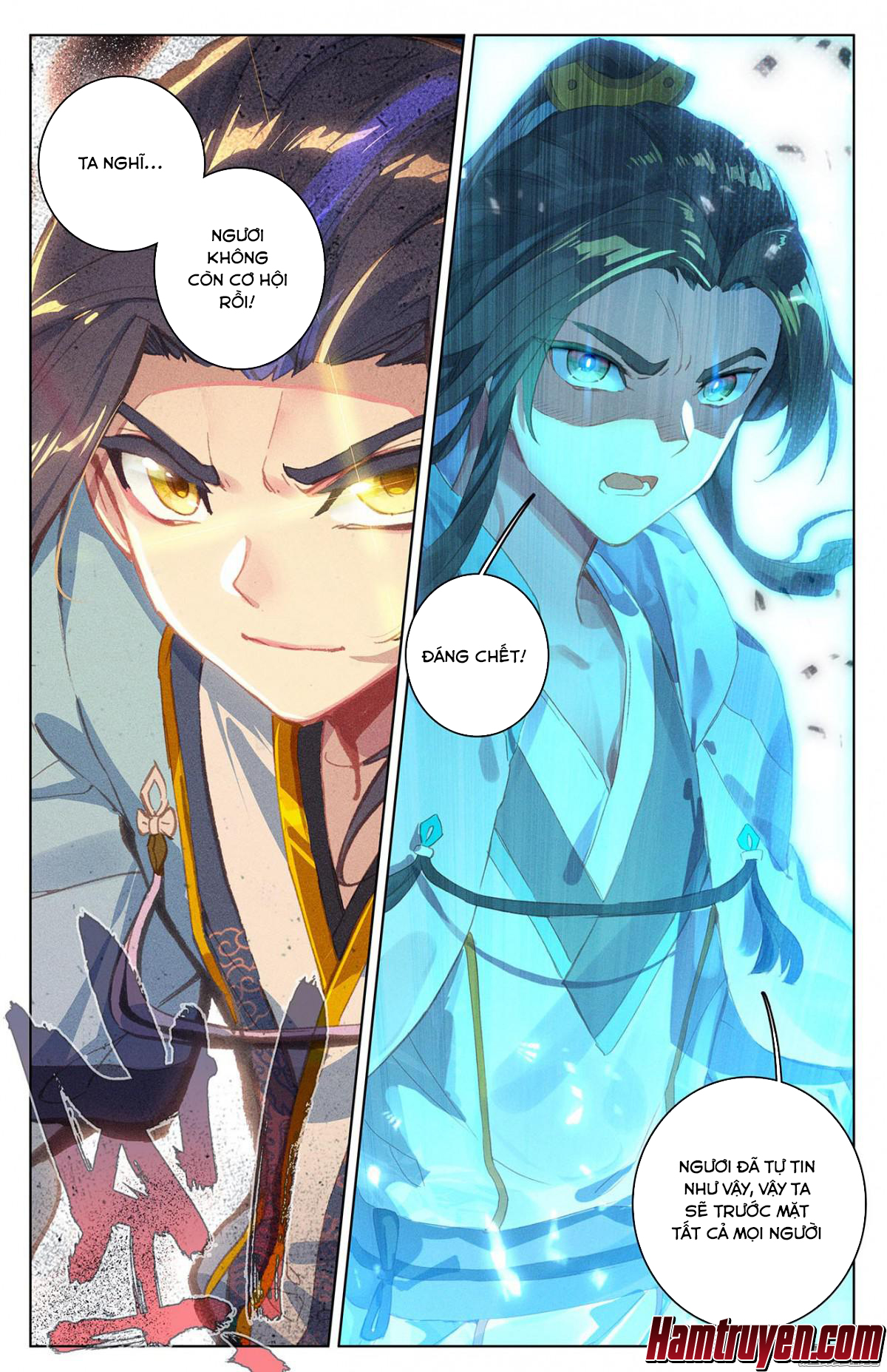 Nguyên Tôn Chap 25 - Next Chap 26