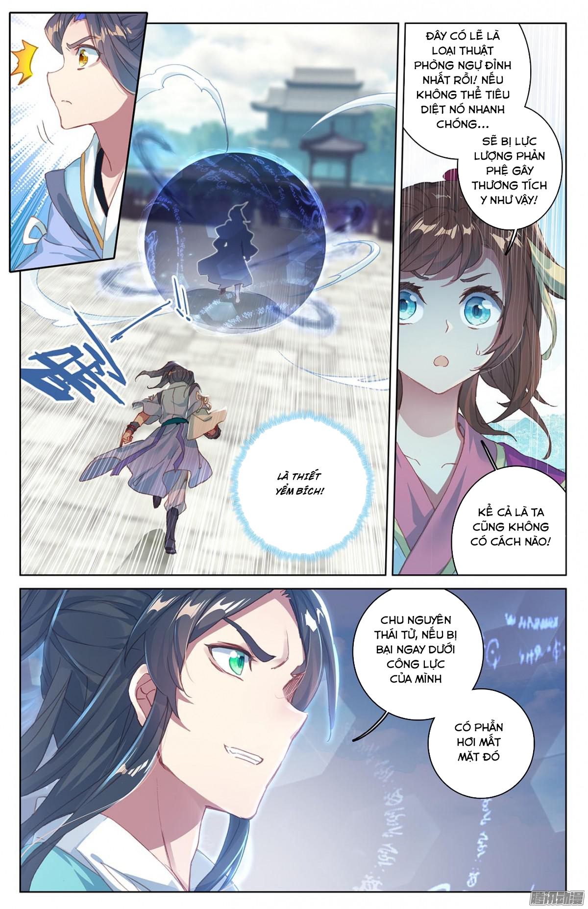 Nguyên Tôn Chap 25 - Next Chap 26
