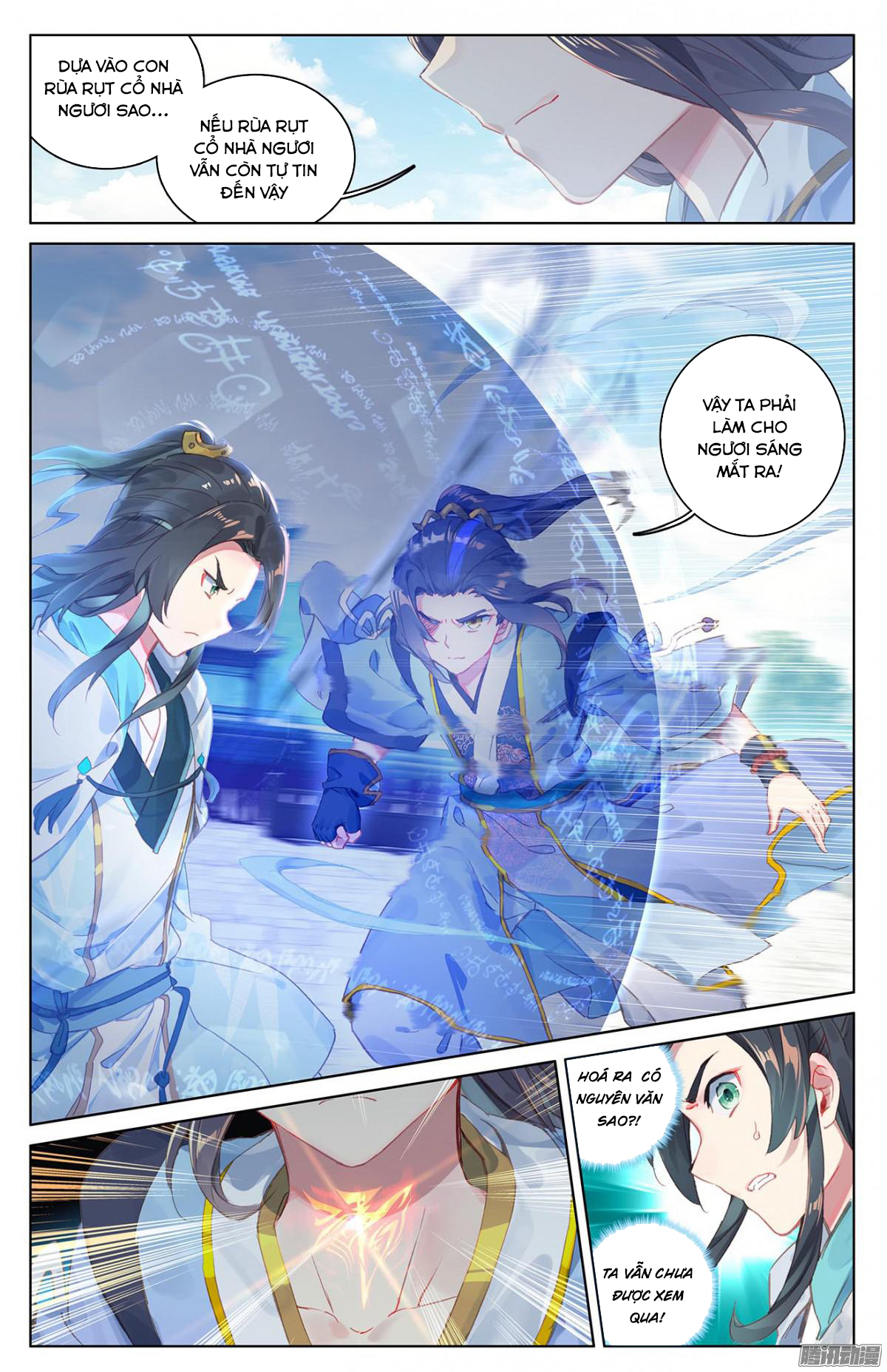 Nguyên Tôn Chap 25 - Next Chap 26
