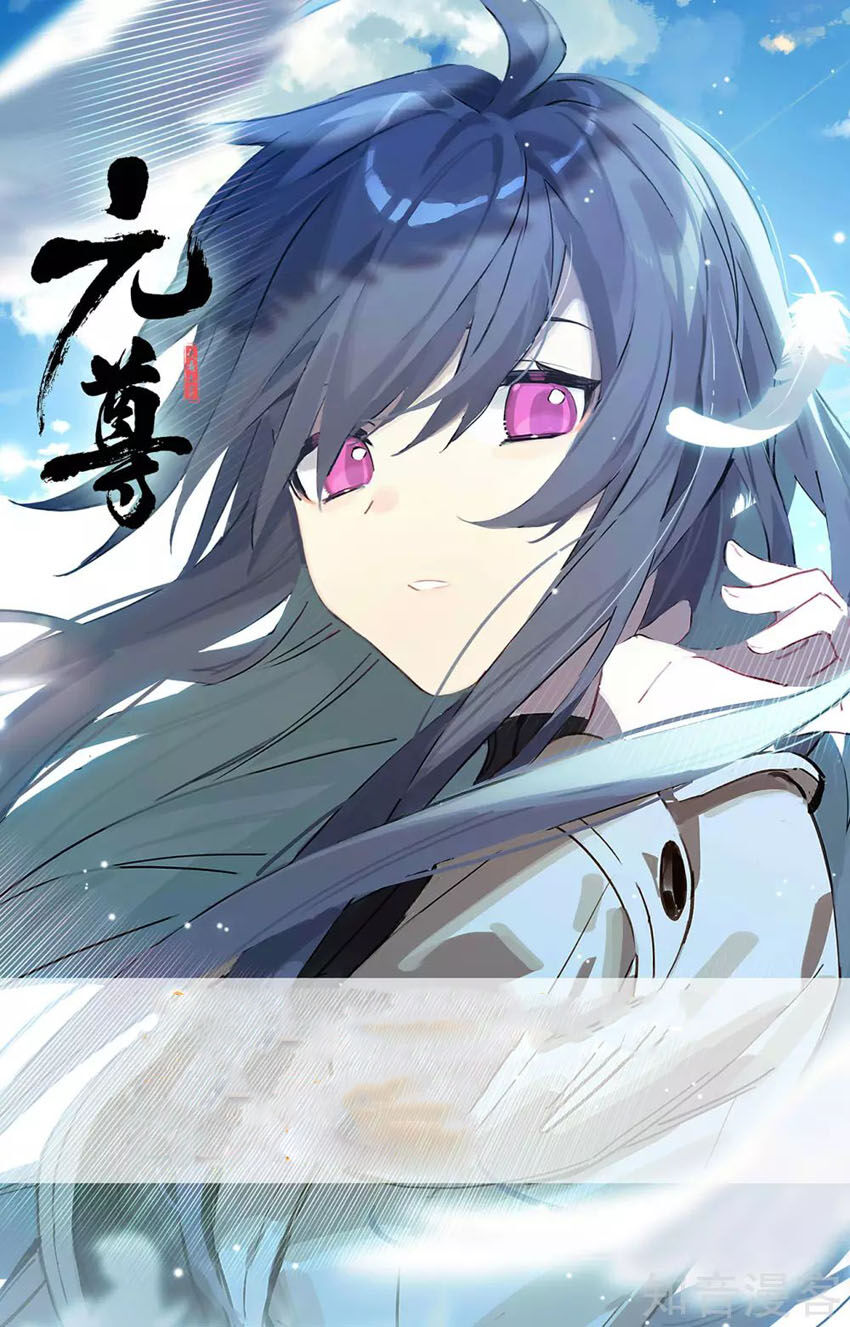 Nguyên Tôn Chap 2525 - Next Chap 2526