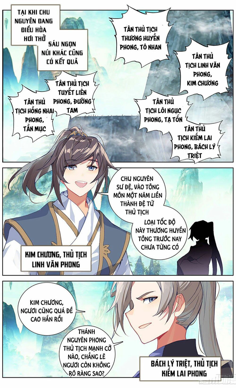 Nguyên Tôn Chap 2535 - Next Chap 2536