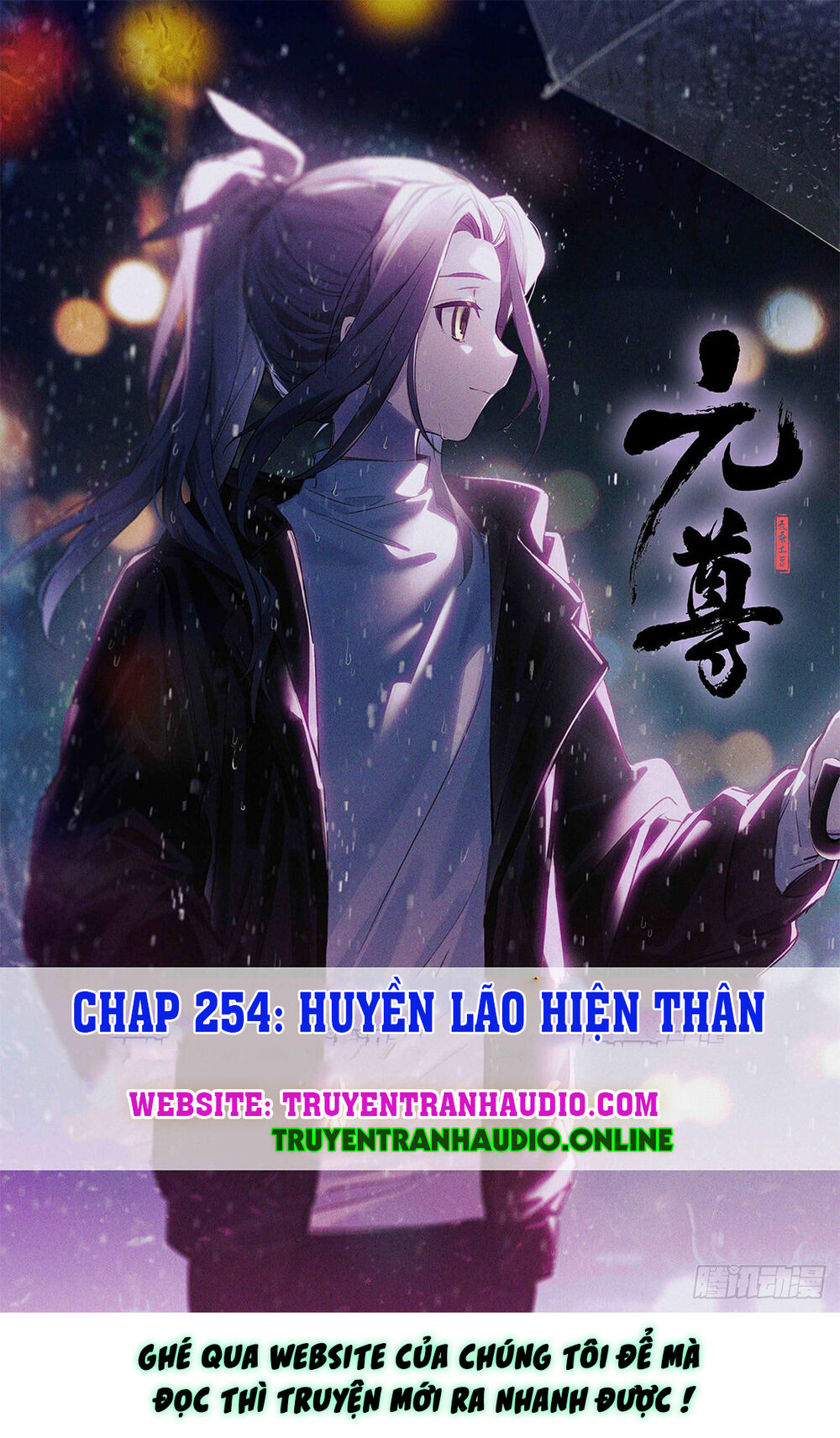 Nguyên Tôn Chap 254 - Next Chap 255