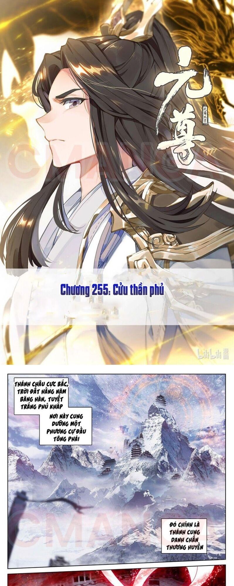 Nguyên Tôn Chap 255 - Next Chap 256