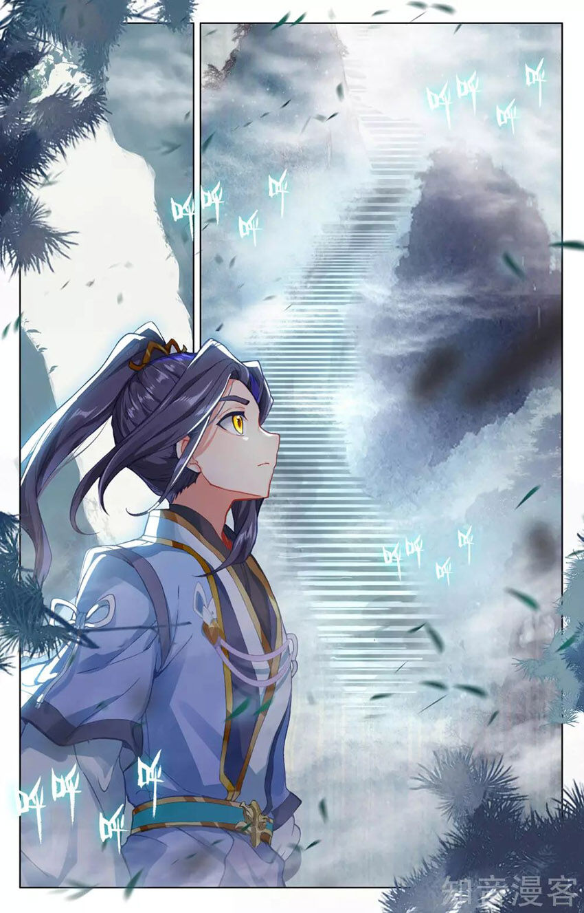 Nguyên Tôn Chap 256 - Next Chap 257